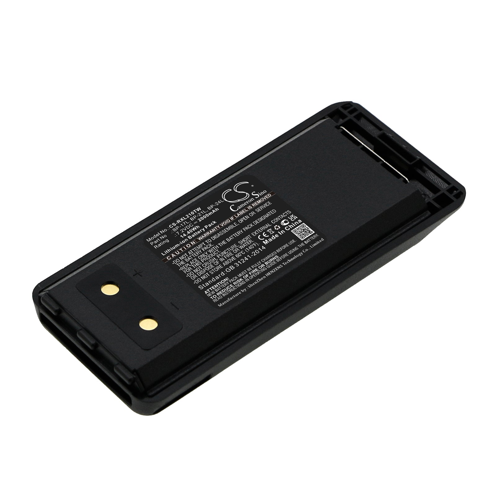 7.2V 2000mAh Li-ion Replacement Battery for Rexon RL328, LIS2010 Two-Way Radio (BP-17L, BP-21L, BP-24L Compatible)