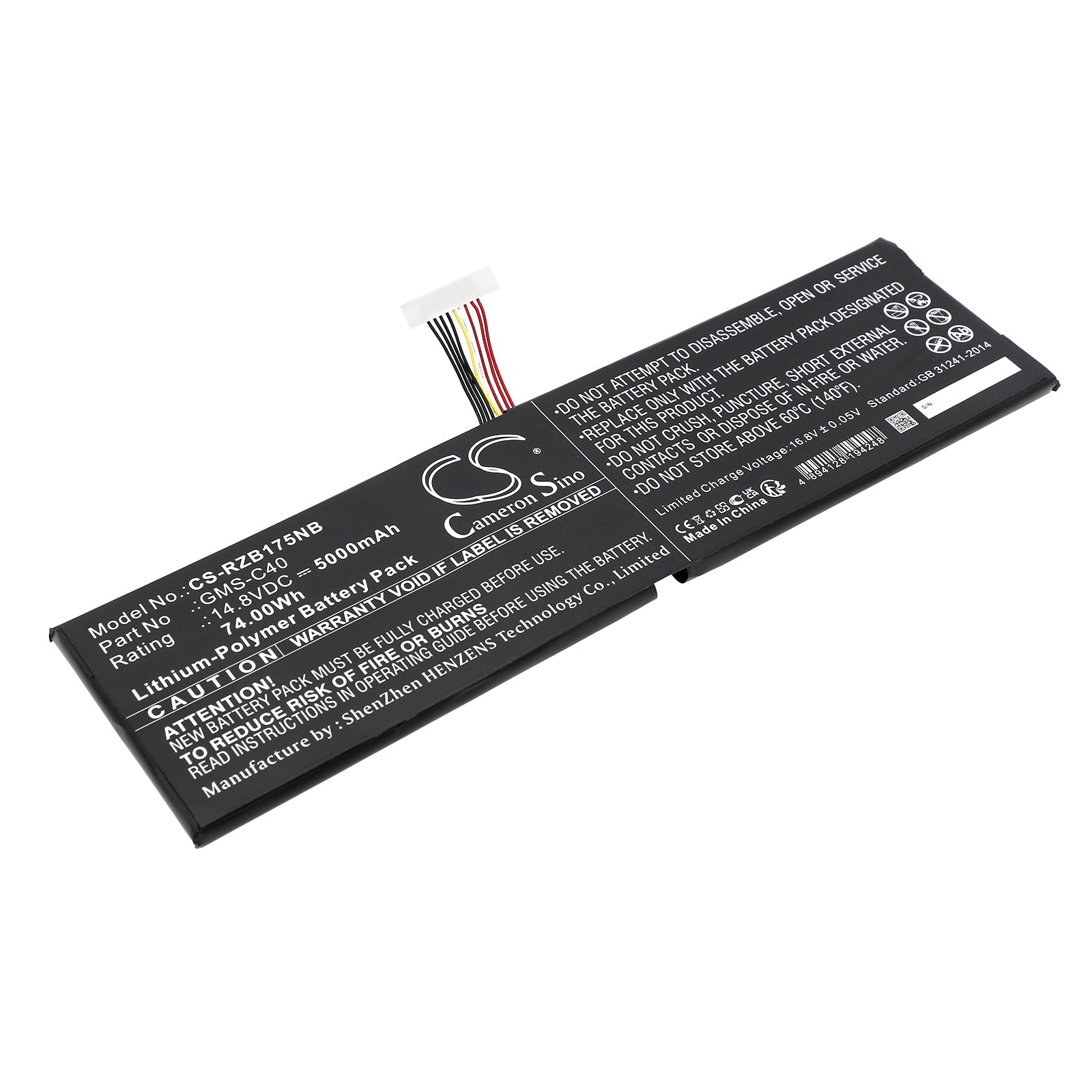 74Wh 5000mAh Li-Polymer Laptop Battery for Razer Blade Pro 17" (2013-2015) - RZ09 Series Replacement