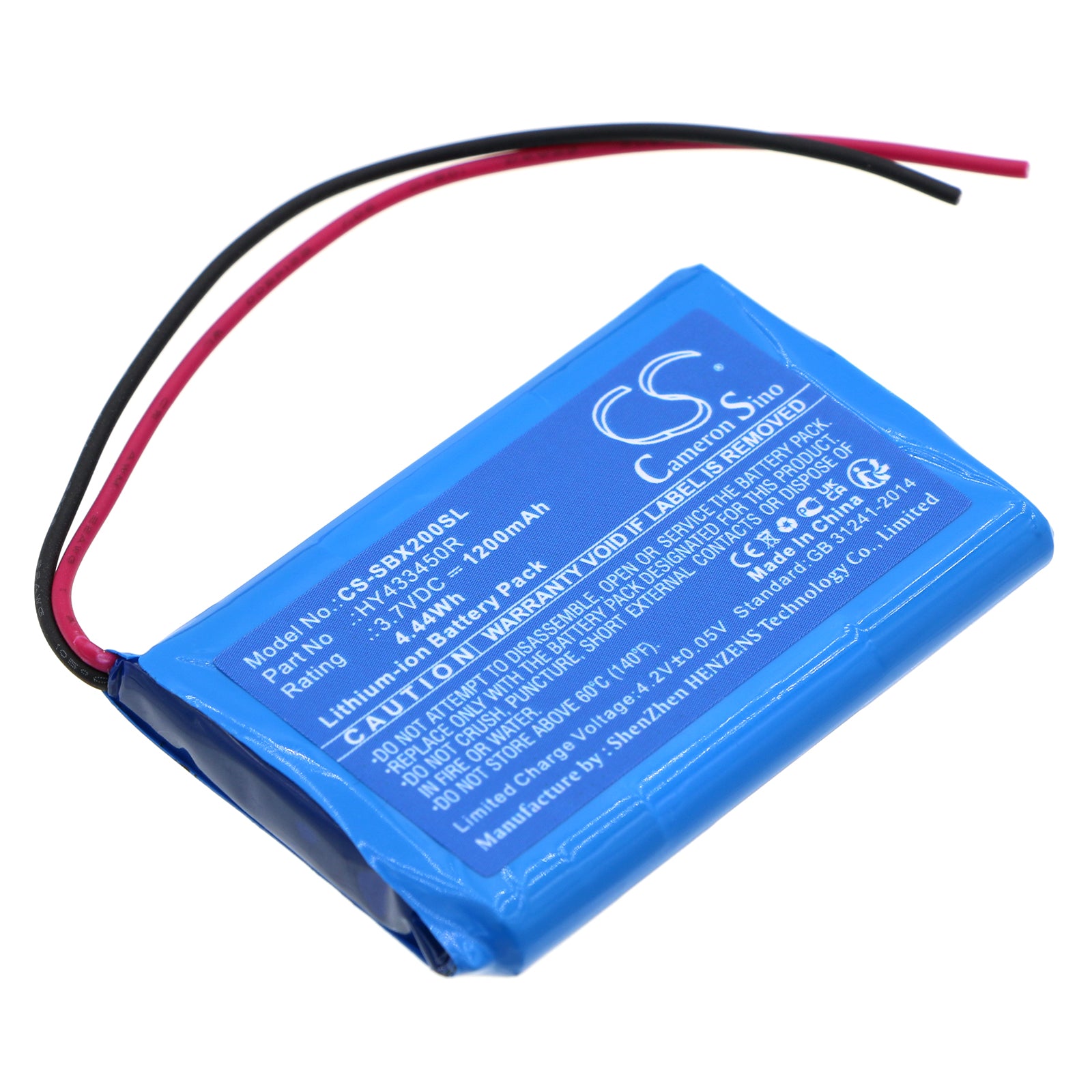 Swisstone BX200 Speaker Replacement Battery - HY433450R 1200mAh 3.7V Li-ion - Reliable Speaker Power