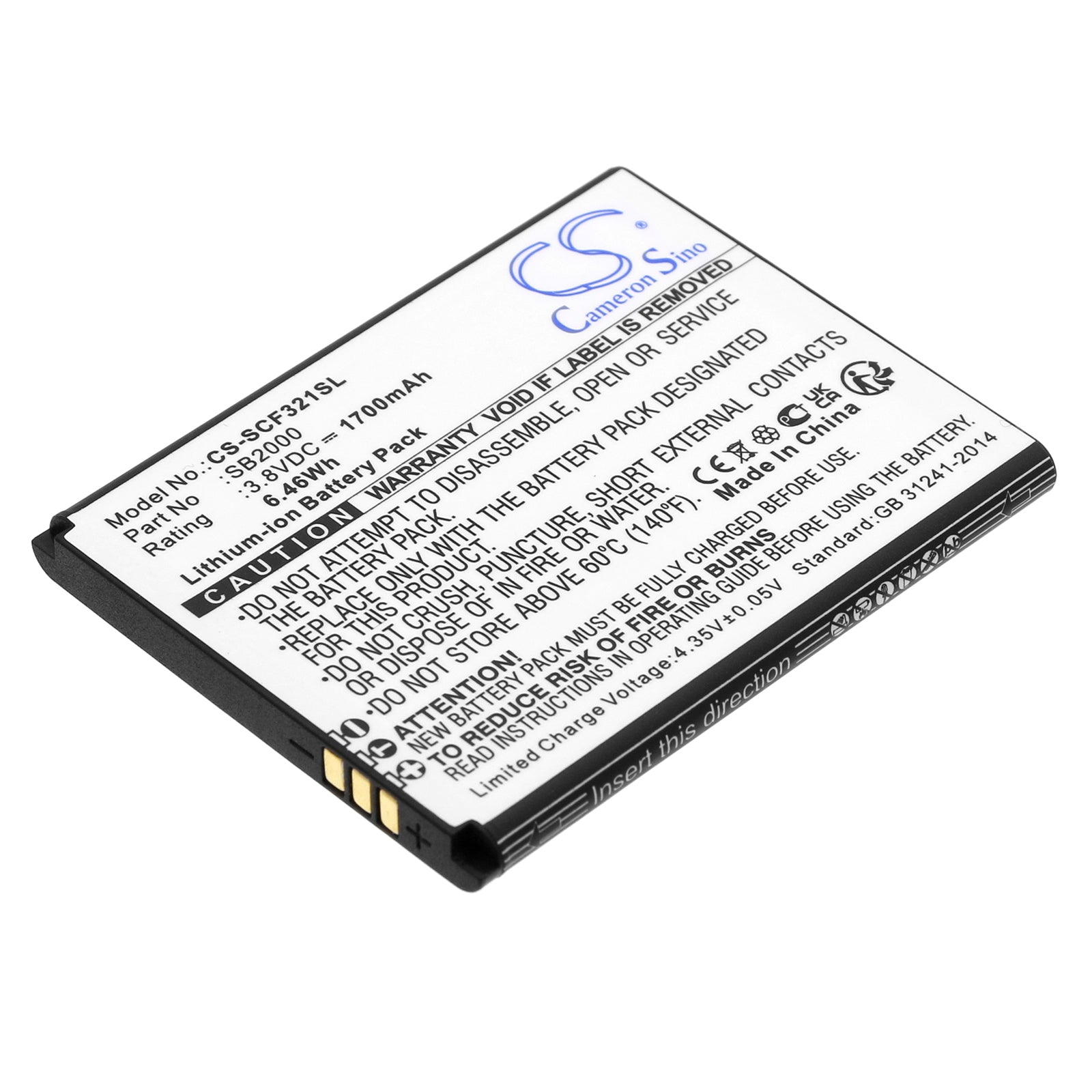 Schok FLIP SC3218T SC3218B Mobile Phone Replacement Battery - 1700mAh 3.8V Li-ion - Restore Power