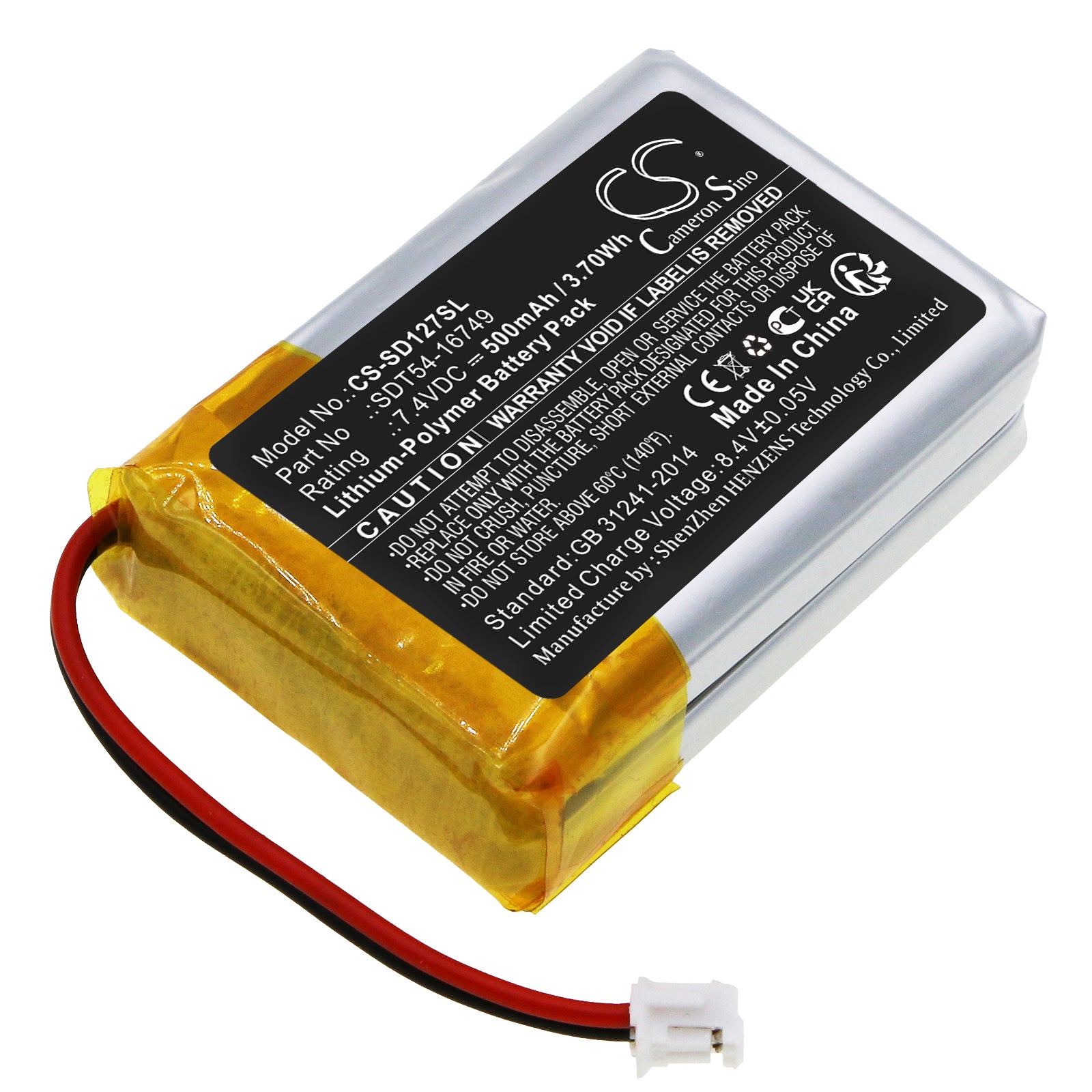 7.4V 500mAh Li-Polymer Battery for SportDOG SD-1275 & SD-875 SportTrainer Collars (Black/Orange)