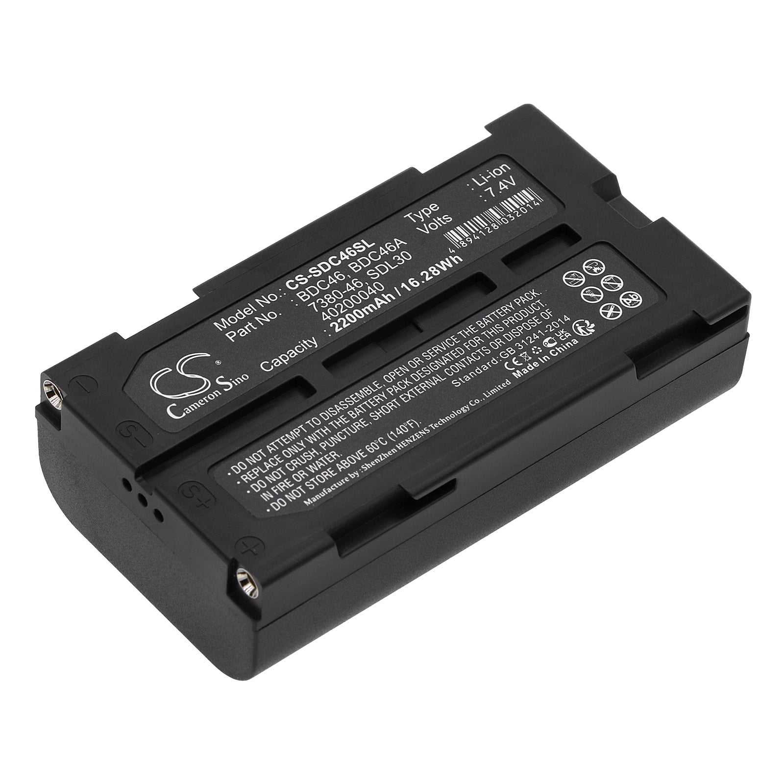 7.4V 2200mAh Li-ion Battery for Sokkia/Pentax Total Stations, GPS & Digital Levels - BDC46 Replacement