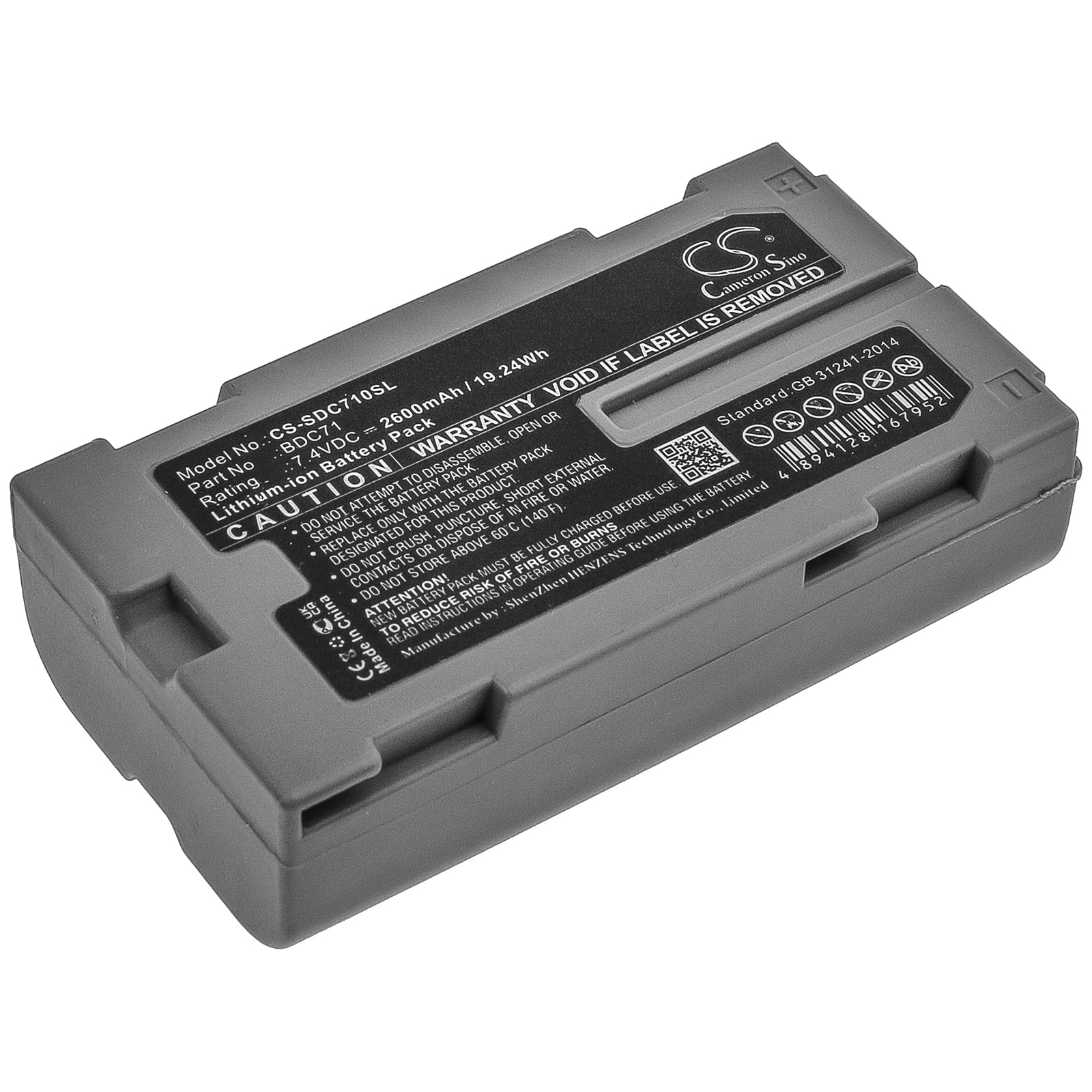 2600mAh Replacement Battery for Sokkia LN-150, TP-L6, Topcon GM-52 & RC-5 - 7.4V Li-ion (BDC71 Compatible)