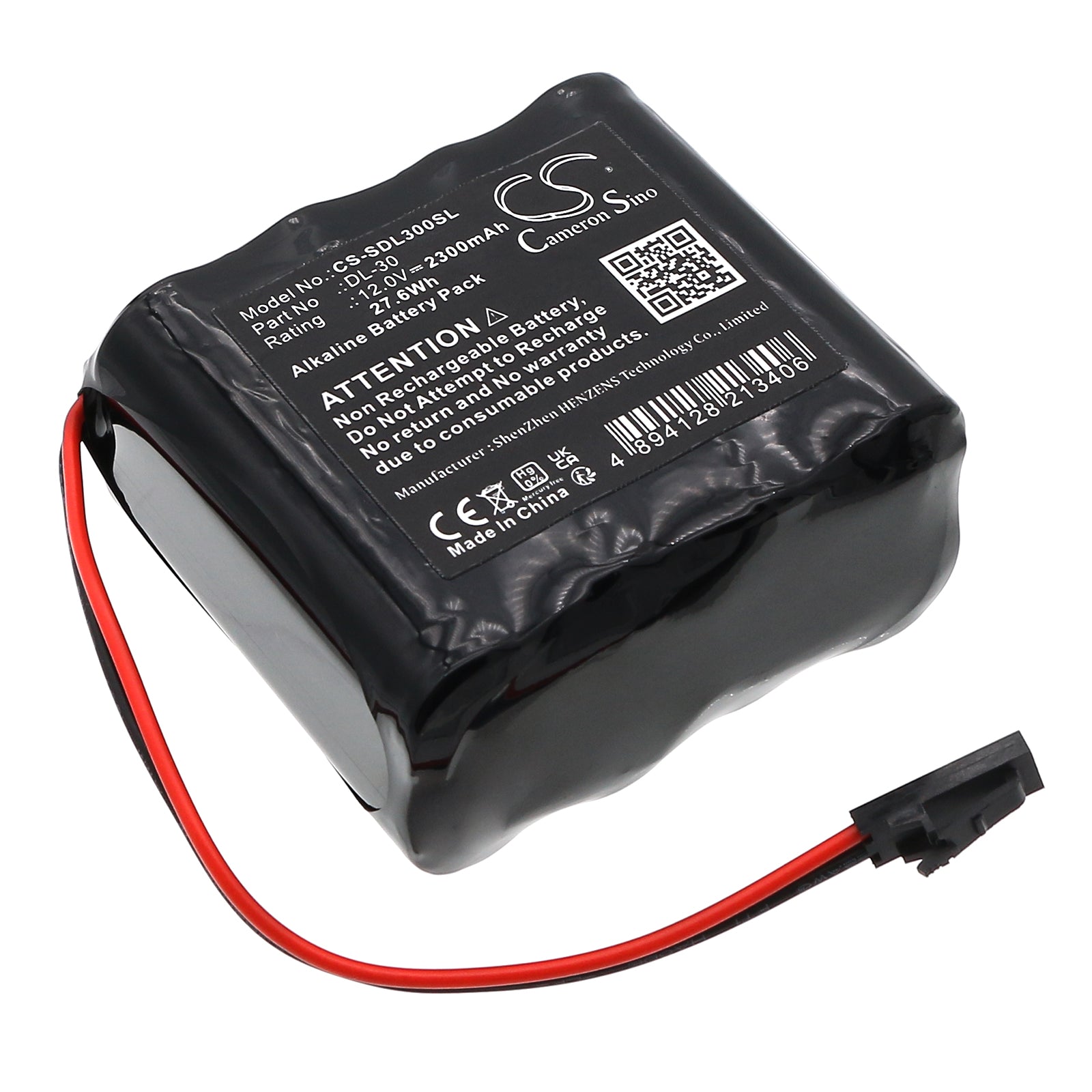 12V 27.6Wh Alkaline Battery - Locknetics K380-001 & DL-30 Door Locks Replacement (56x50x28mm)