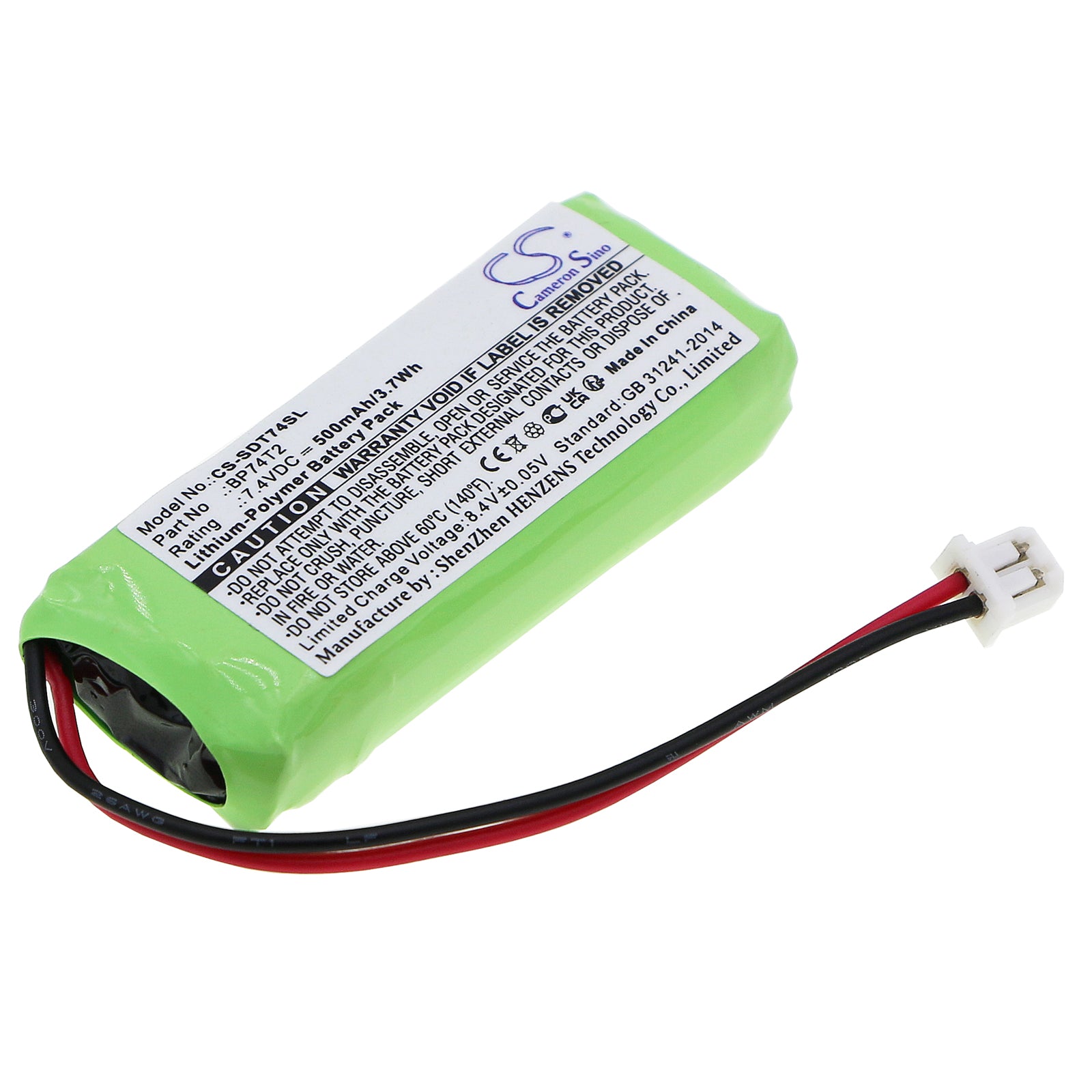 7.4V 500mAh Li-Polymer Battery for Dogtra & Aetertek Dog Training Transmitters & Collars (48x22.5x12mm)