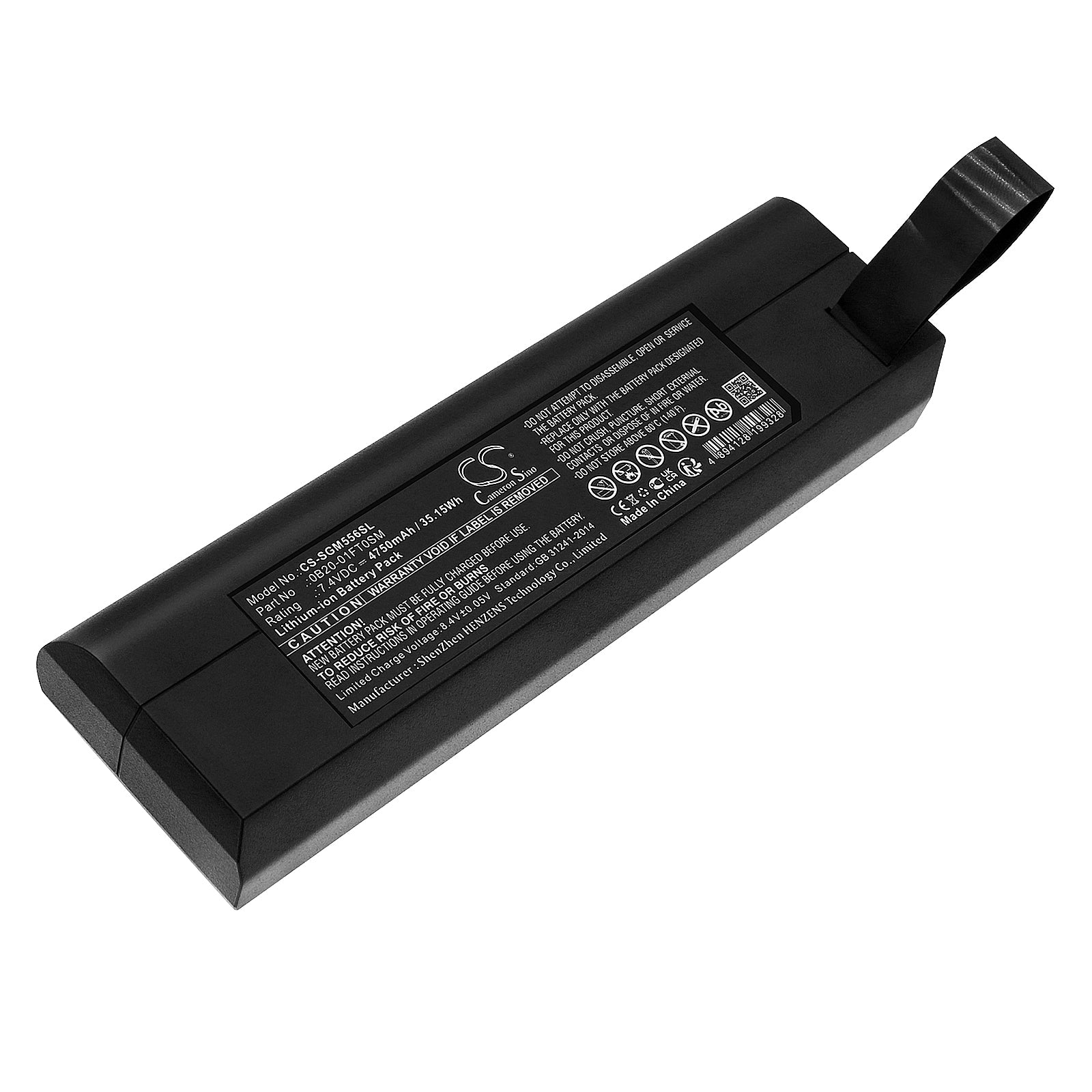 4750mAh Replacement Battery for Sagemcom B5566b Cable Modem - 7.4V 35.15Wh Li-ion Backup Power