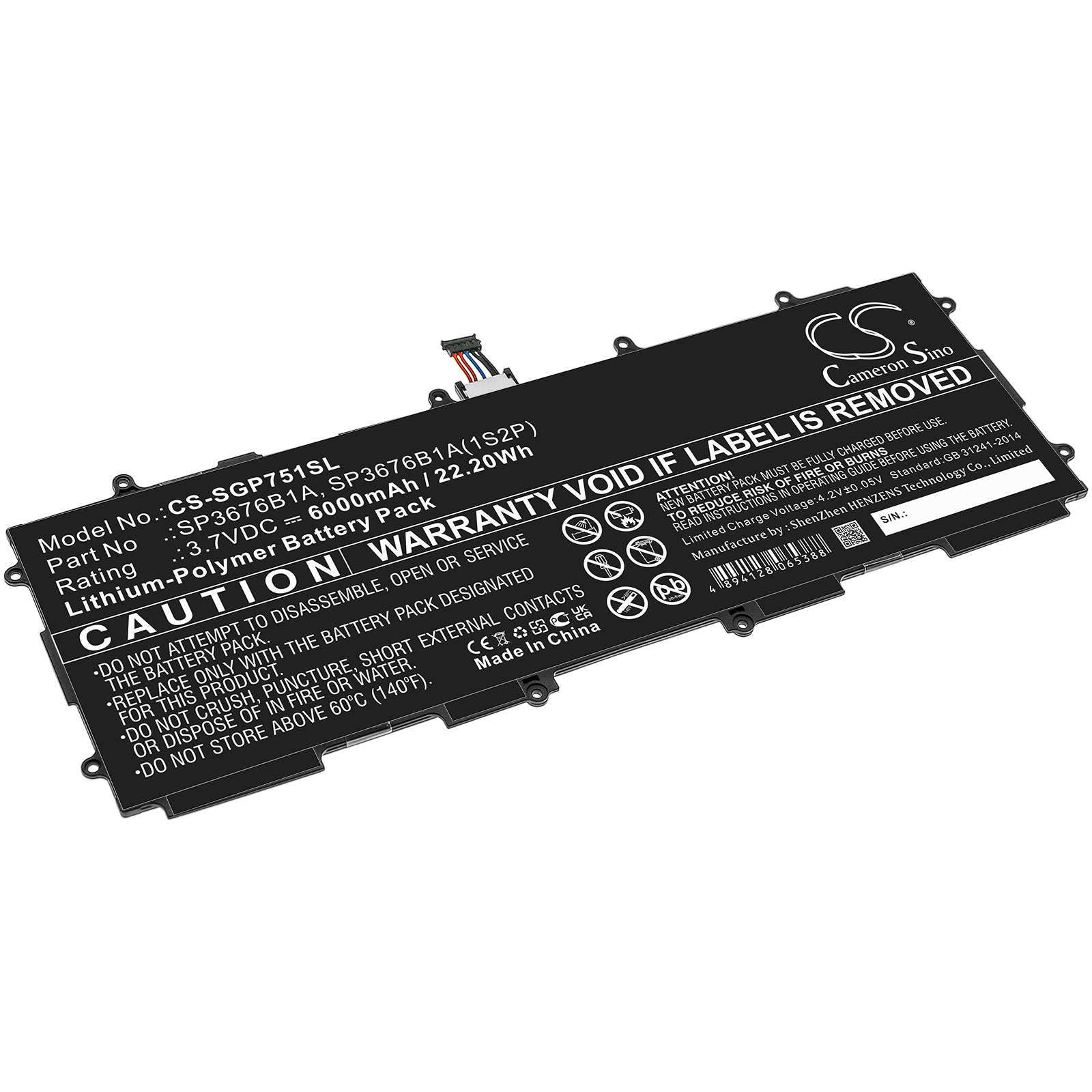 6000mAh Tablet Battery Replacement for Samsung Galaxy Tab/Note 10.1 GT-P7510, GT-N8000 (SP3676B1A) 3.7V - High Capacity