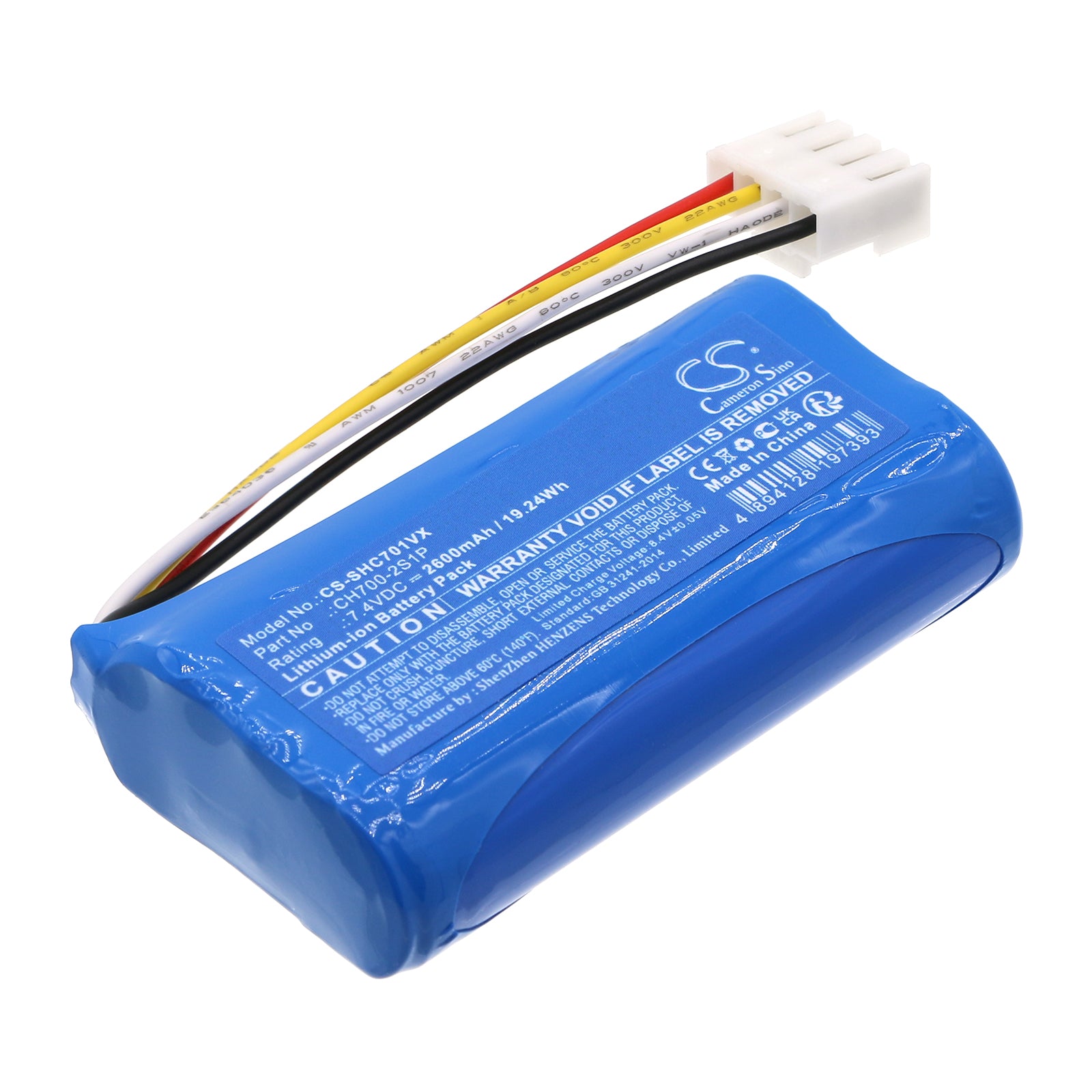 Shark CH701 Cyclone PET Vacuum Replacement Battery - 2600mAh 7.4V Li-ion - Long-lasting Cordless Power