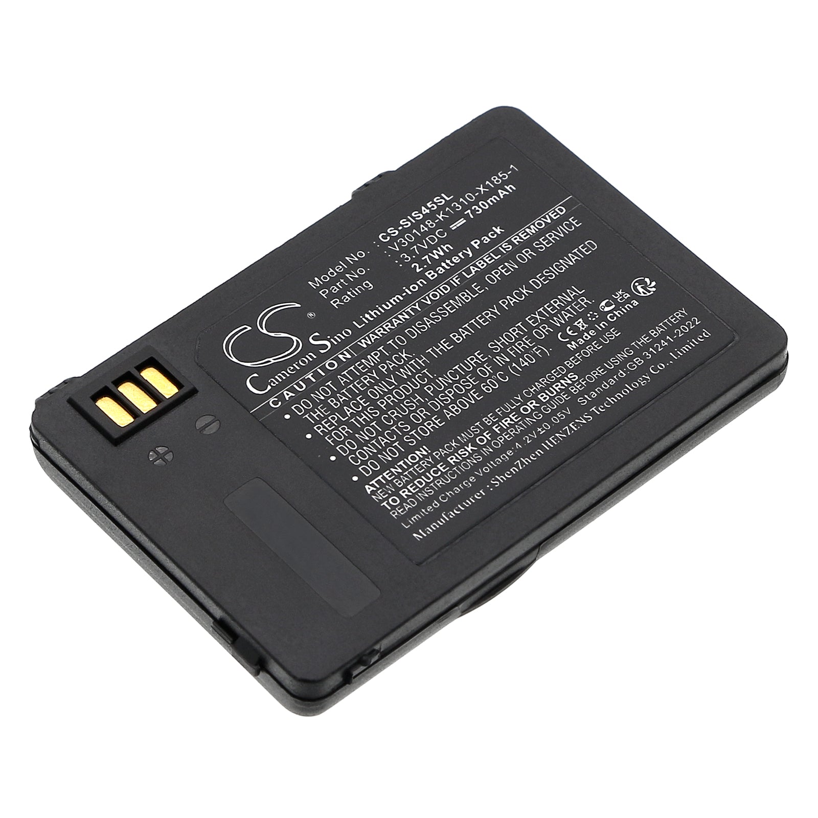 730mAh Li-ion Replacement Battery for Siemens S45, ME45, 6618, M45 Mobile - 3.7V 2.7Wh (55x36x8mm)