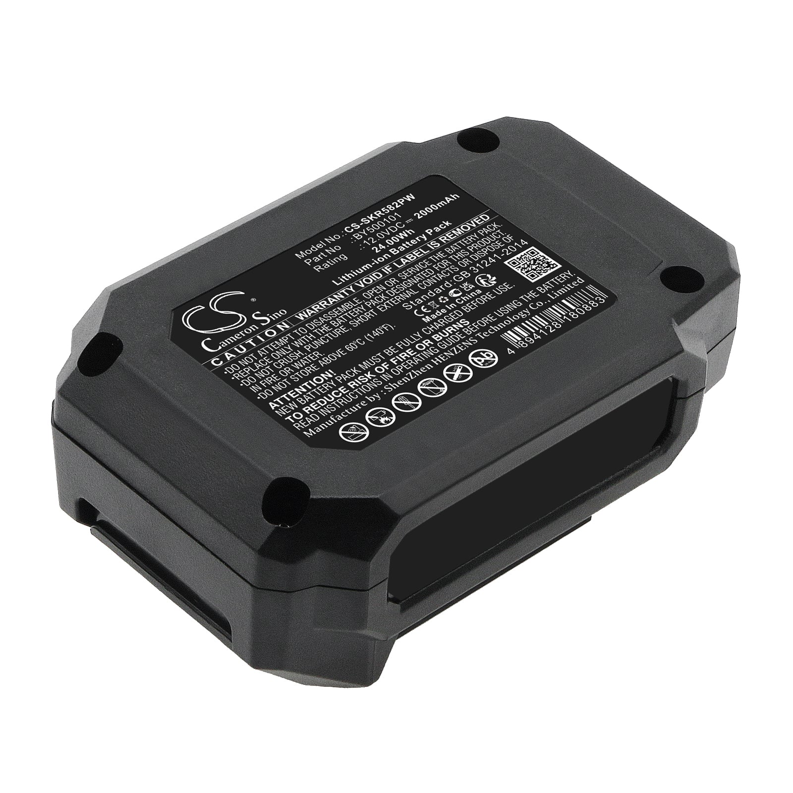 2000mAh Replacement Battery for Skil PWRCORE 12V Power Tools: Ratchet, Impact Wrench, Inflator, Jigsaw, LED Work Light
