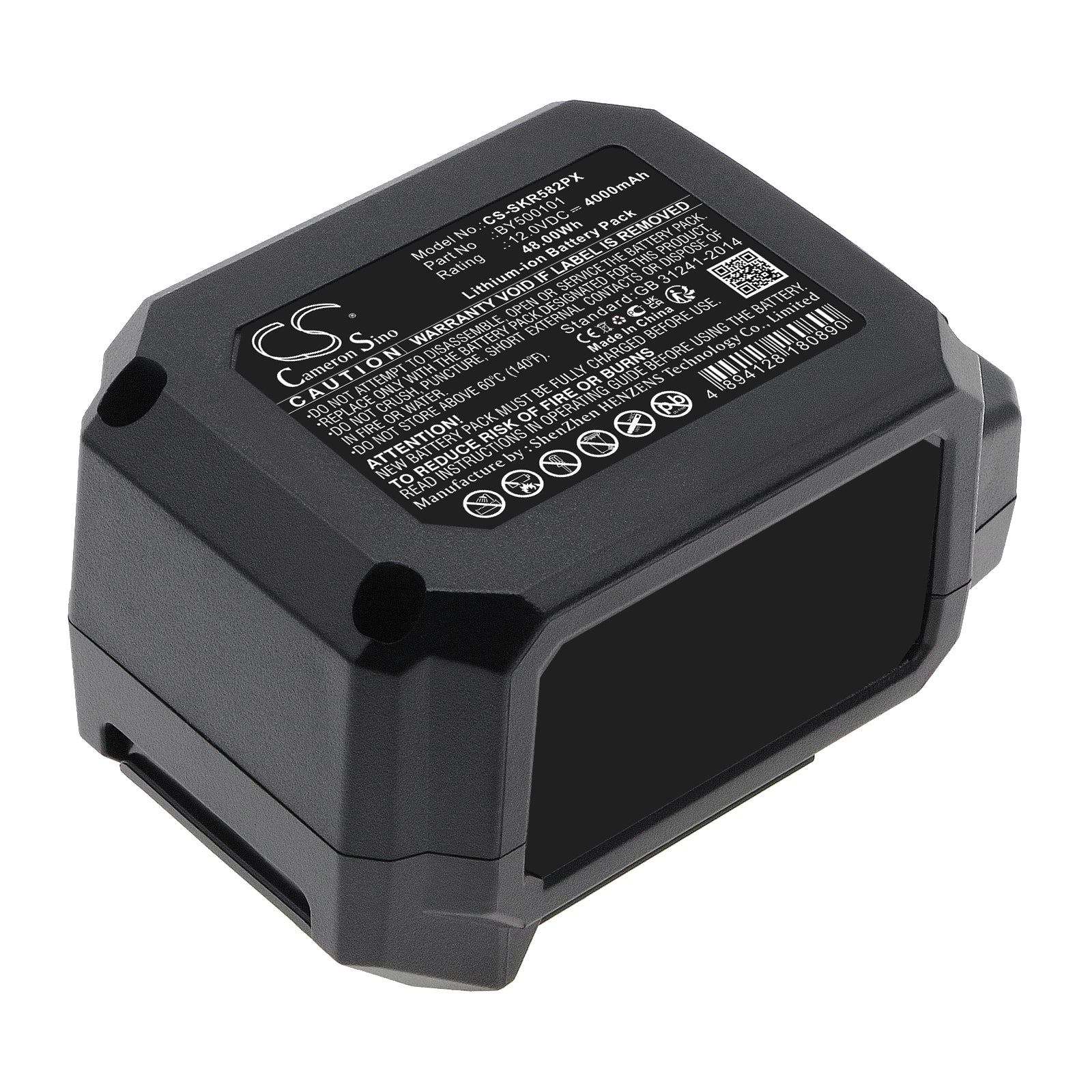 4000mAh 12V Replacement Battery for Skil PWRCORE 12™ Power Tools: Ratchets, Impacts, Inflators, Saws.