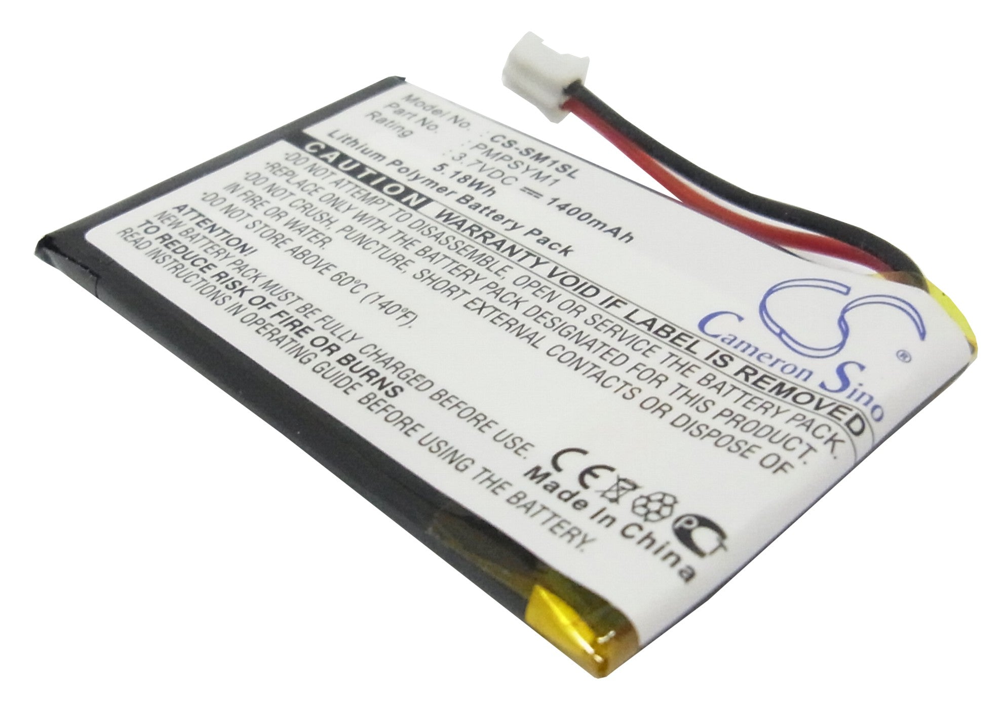 1400mAh Replacement Battery for Sony HDPS-M1 Mp3 Player & HDD Photo Storage - 3.7V Li-Polymer