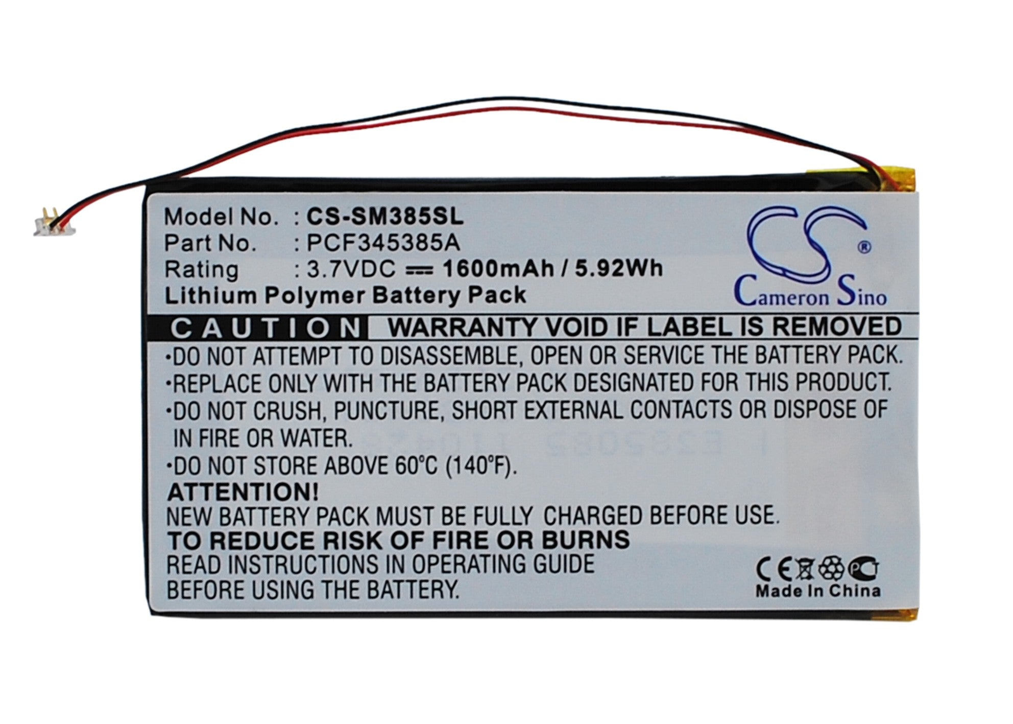 1600mAh Replacement Battery for Samsung Napster YP106G MP3 Player - 3.7V Li-Polymer - Extended Life, Music On The Go!