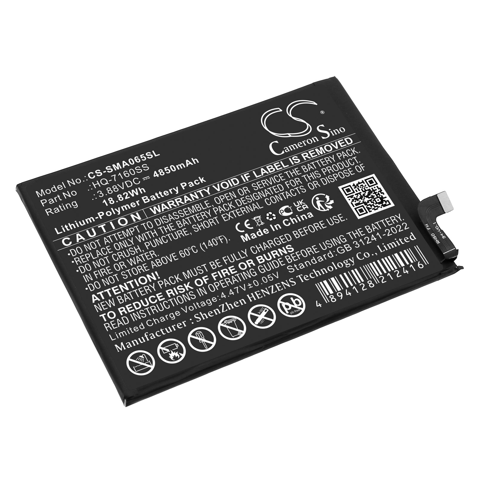 Galaxy A06 Battery Replacement - HQ-7160SS - 4850mAh Li-Polymer - SM-A065F/M Fit - 94x67x4.1mm