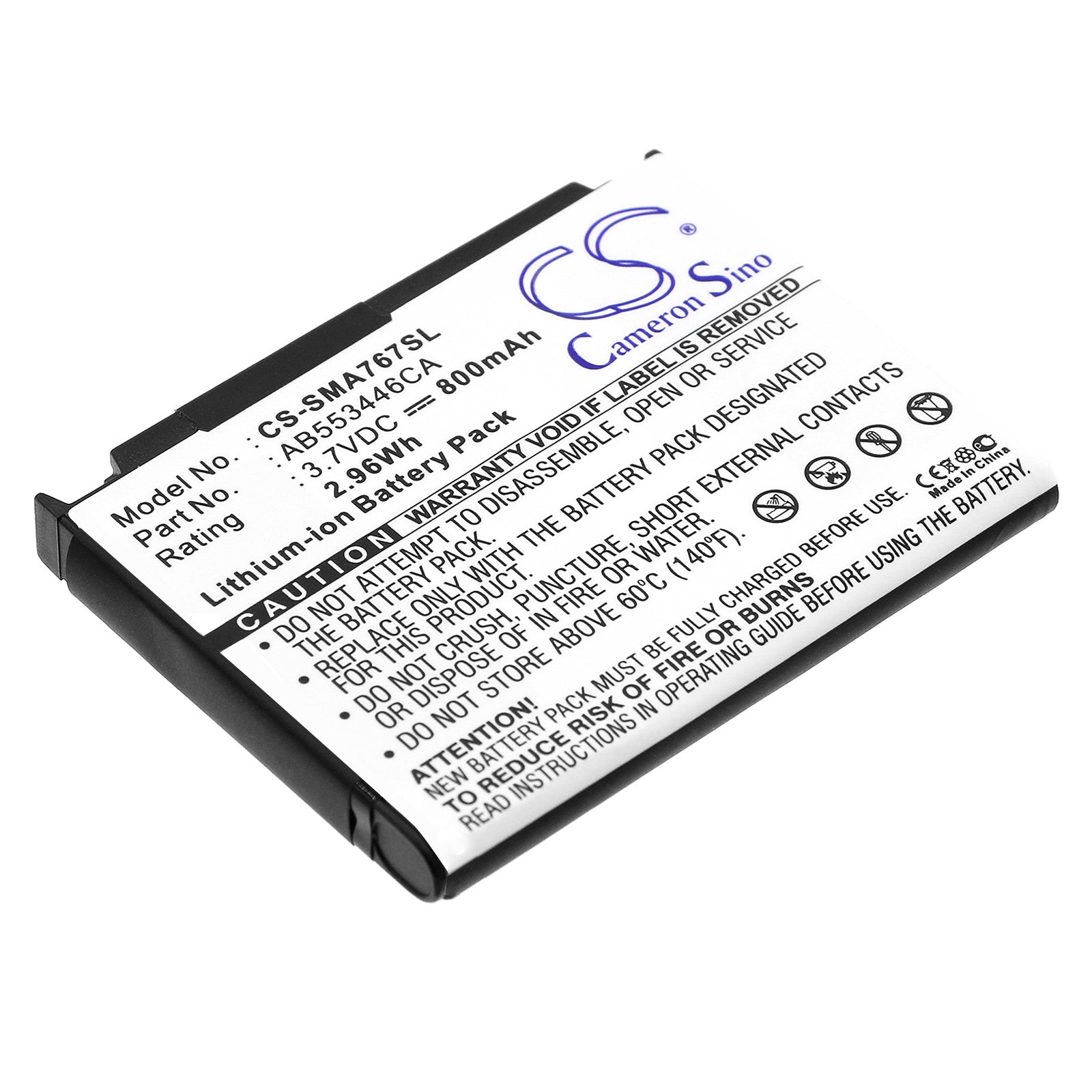 800mAh Replacement Battery for Samsung Propel SGH-A767 Cell Phone - 3.7V Li-ion - AB553446CA