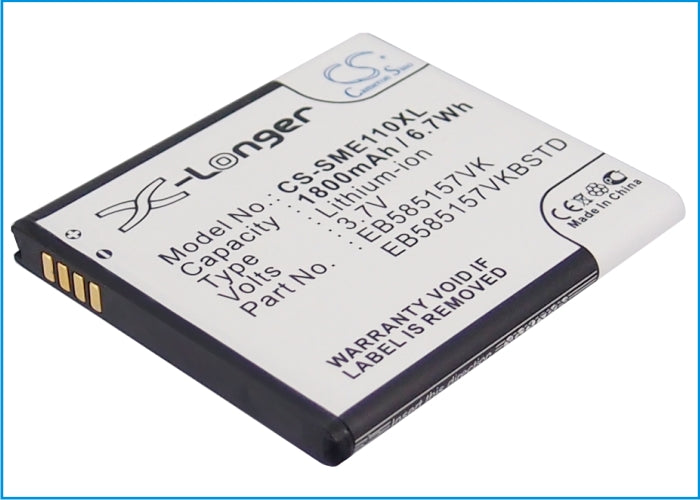 1800mAh Replacement Battery for Samsung Galaxy S II HD LTE GT-i9210 SHV-E120S - 3.7V Li-ion