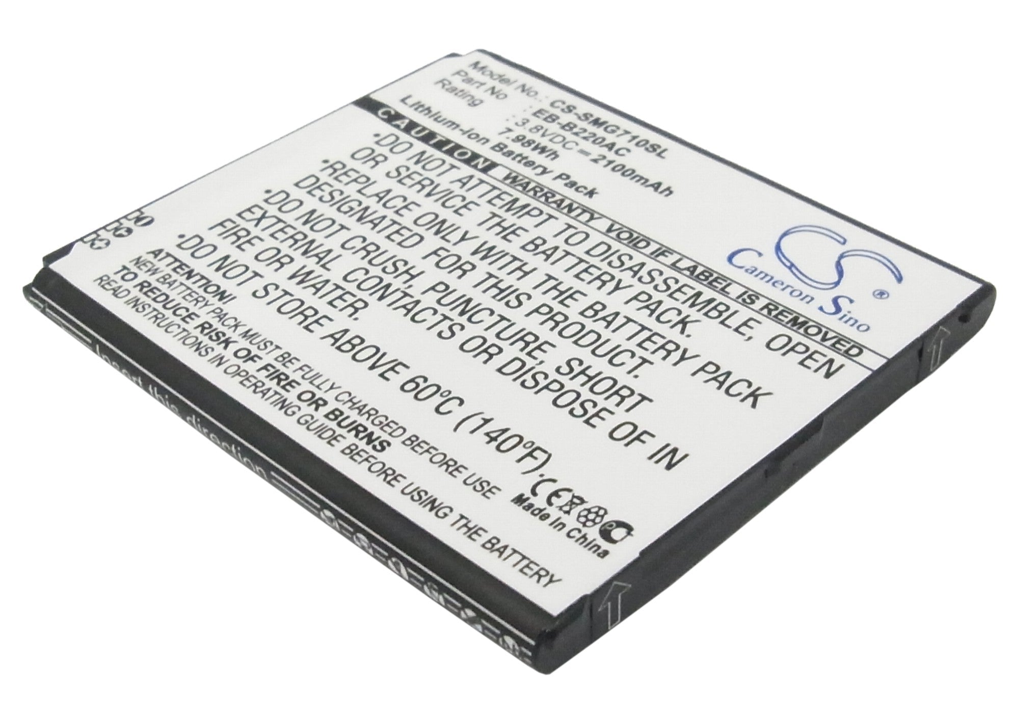2100mAh Replacement Battery for Galaxy Grand 2: EB-B220AC (3.8V Li-ion) - SM-G7102, SM-G7105 Models