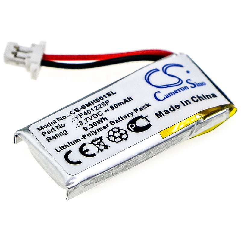 80mAh 3.7V Li-Polymer Replacement Battery for Sena SC-HR01, 10U-HR-01, 10U-AR-01 Wireless Headsets