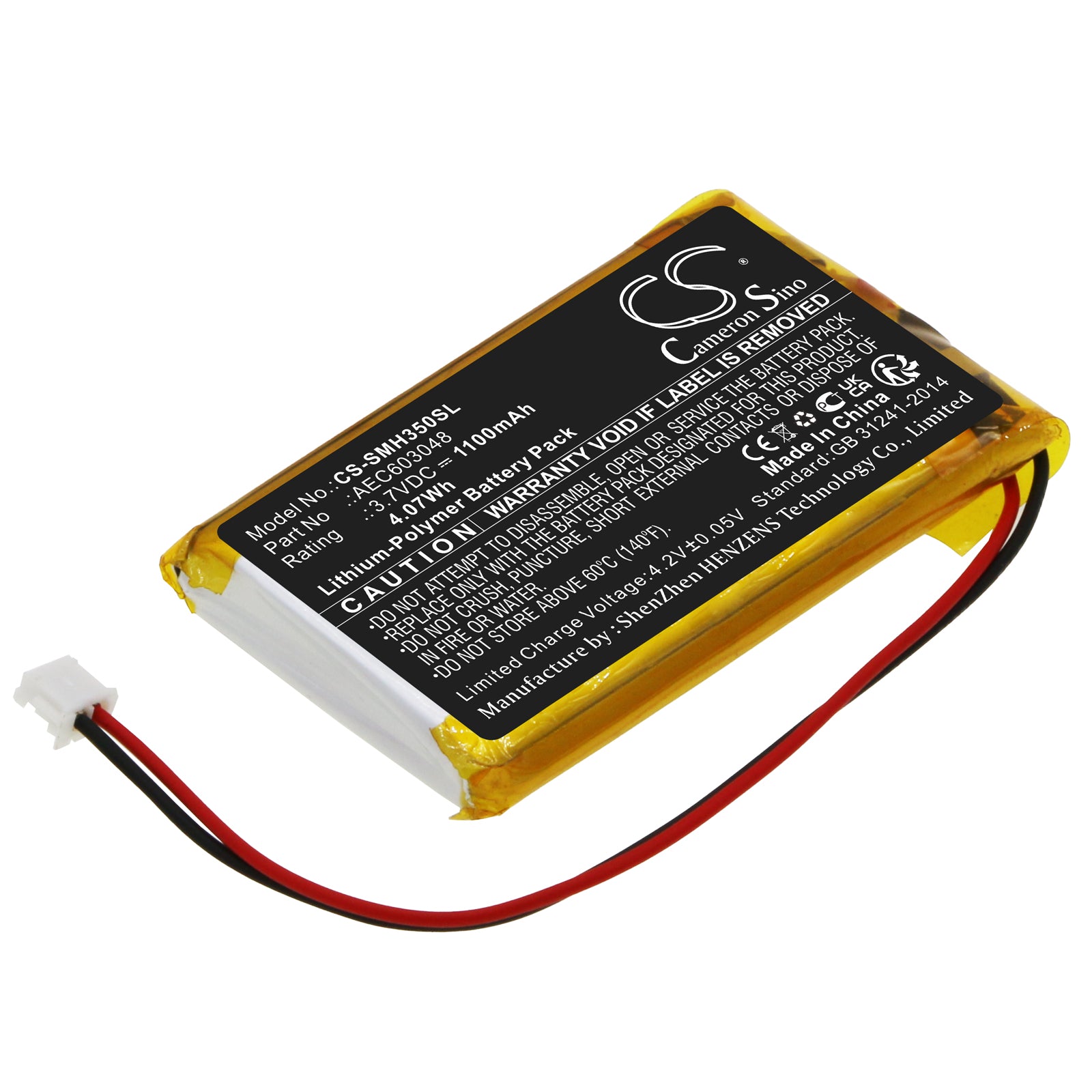 Simrad HS35 Radio Battery - 1100mAh 3.7V Li-Polymer Replacement - AEC603048