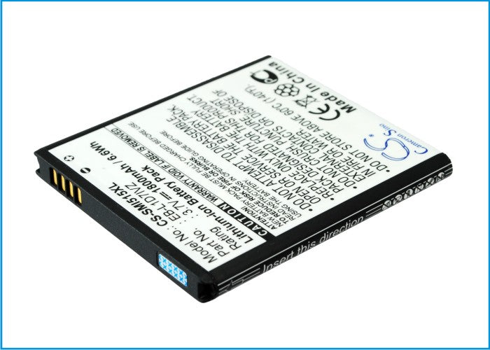 1800mAh Replacement Battery for Samsung Galaxy Nexus SCH-I515 & Nexus 4G LTE - 3.7V Li-ion