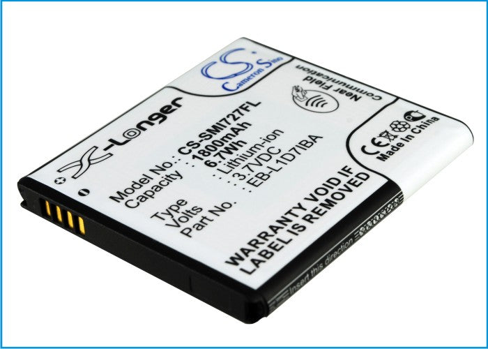 1800mAh Replacement Battery for Galaxy S II Skyrocket & GT-i9105P - 3.7V Li-ion Power for SGH-I727, SGH-T989
