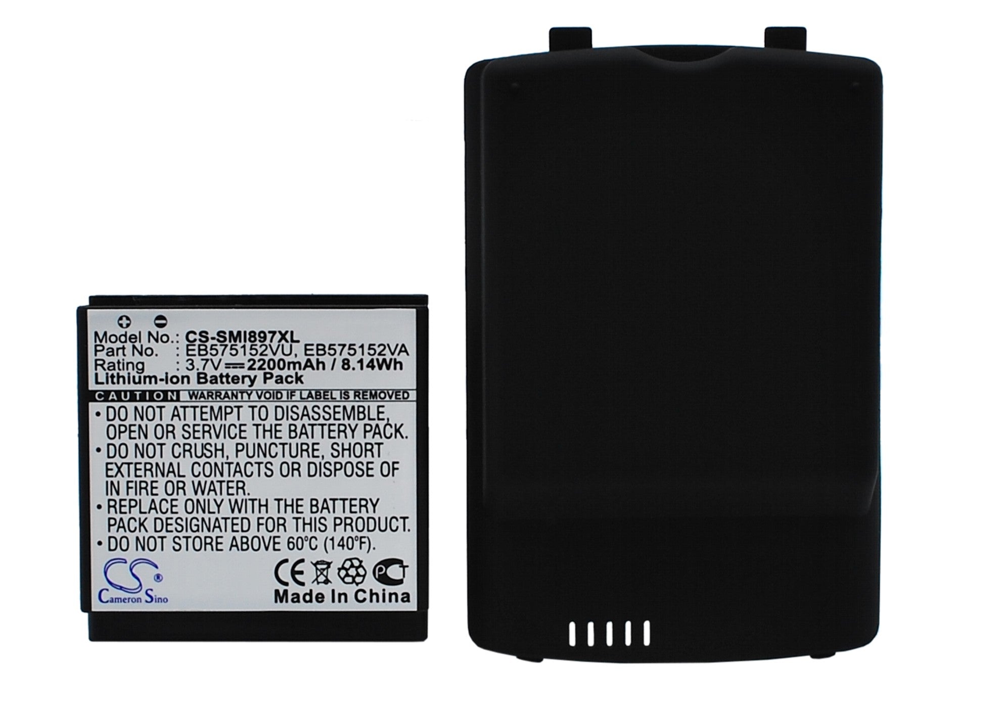 2200mAh Extended Life Replacement Battery for Samsung Captivate I897, Epic 4G - 3.7V Li-ion - AT&T Galaxy S