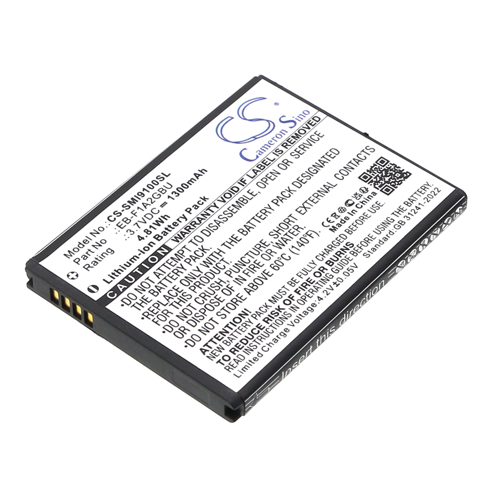 Galaxy S II Battery: 1300mAh 3.7V Li-ion Replacement for GT-I9100, I9105, SC-02C & Galaxy Camera EK-GC100