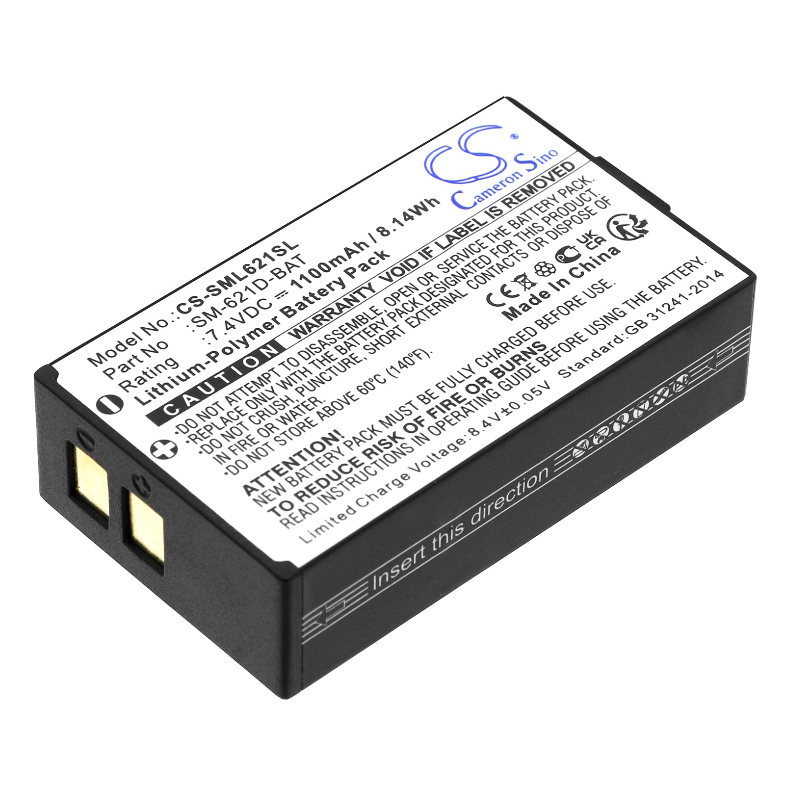 1100mAh Replacement Battery for Simolio Wireless TV Headset - SM-621, SM-621D, SM-961 - 7.4V Li-Polymer