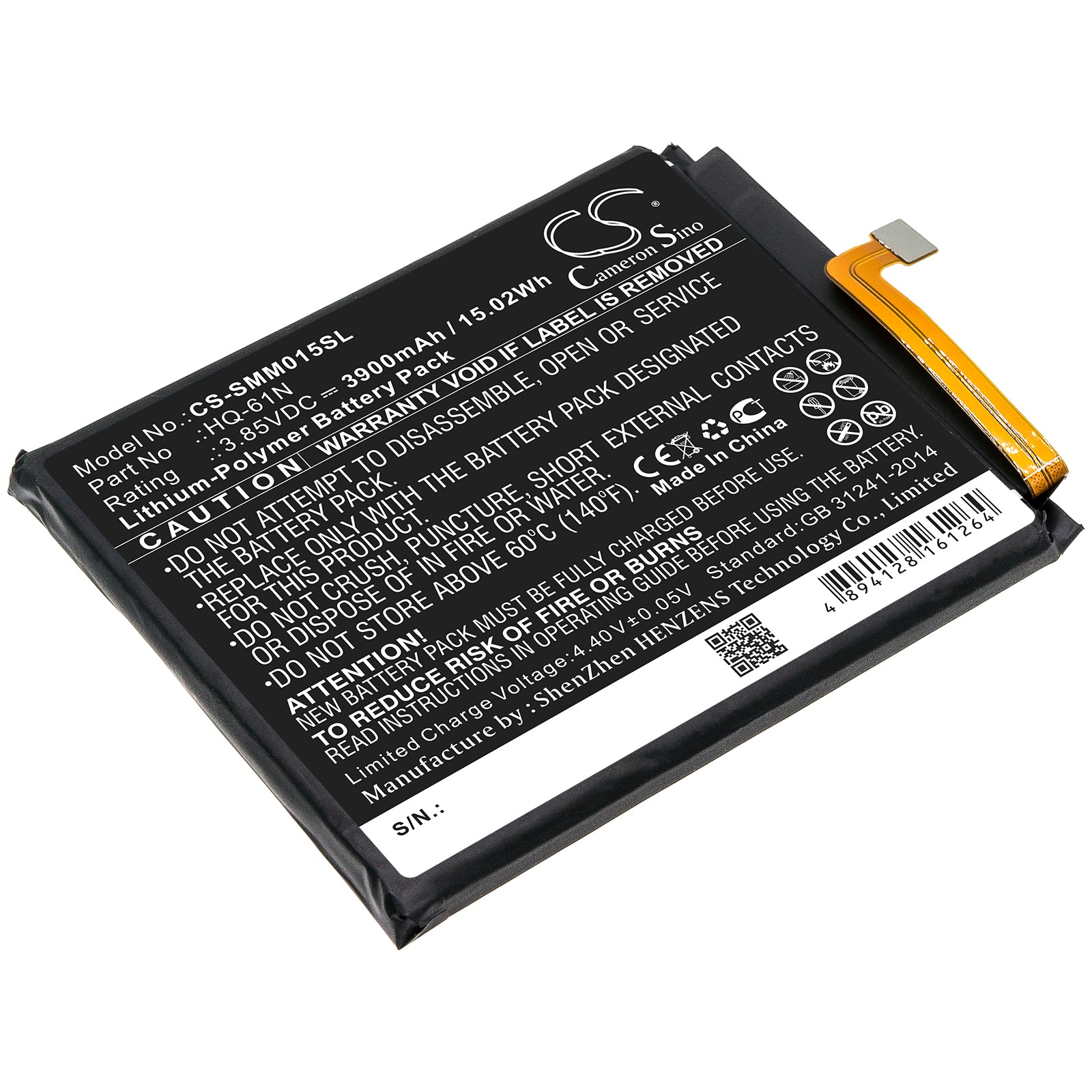 3900mAh Replacement Battery for Samsung Galaxy M01 (2020) - SM-M015, SM-M015F/DS, SM-M015G/DS - HQ-61N