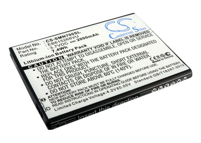 2000mAh Li-ion Replacement Battery for Galaxy Note LTE AT&T SGH-i717, 3.7V 7.4Wh - Model GH43-03640B
