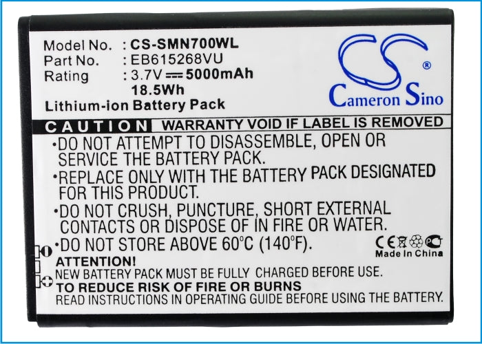 5000mAh Extended Life Replacement Battery for Samsung Galaxy Note GT-N7000 GT-I9220 - 3.7V Li-ion