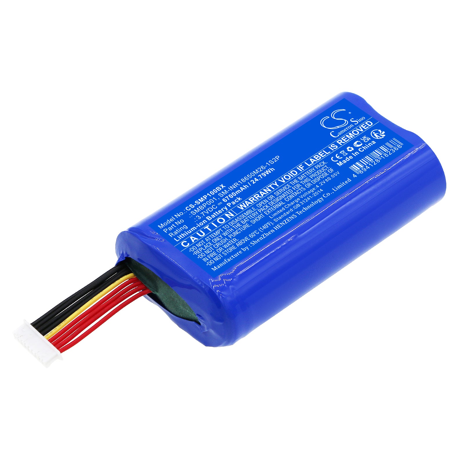 6700mAh 3.7V Li-ion Replacement Battery for Sunmi V1S, V2, P1, W6900, WS920 Payment Terminals