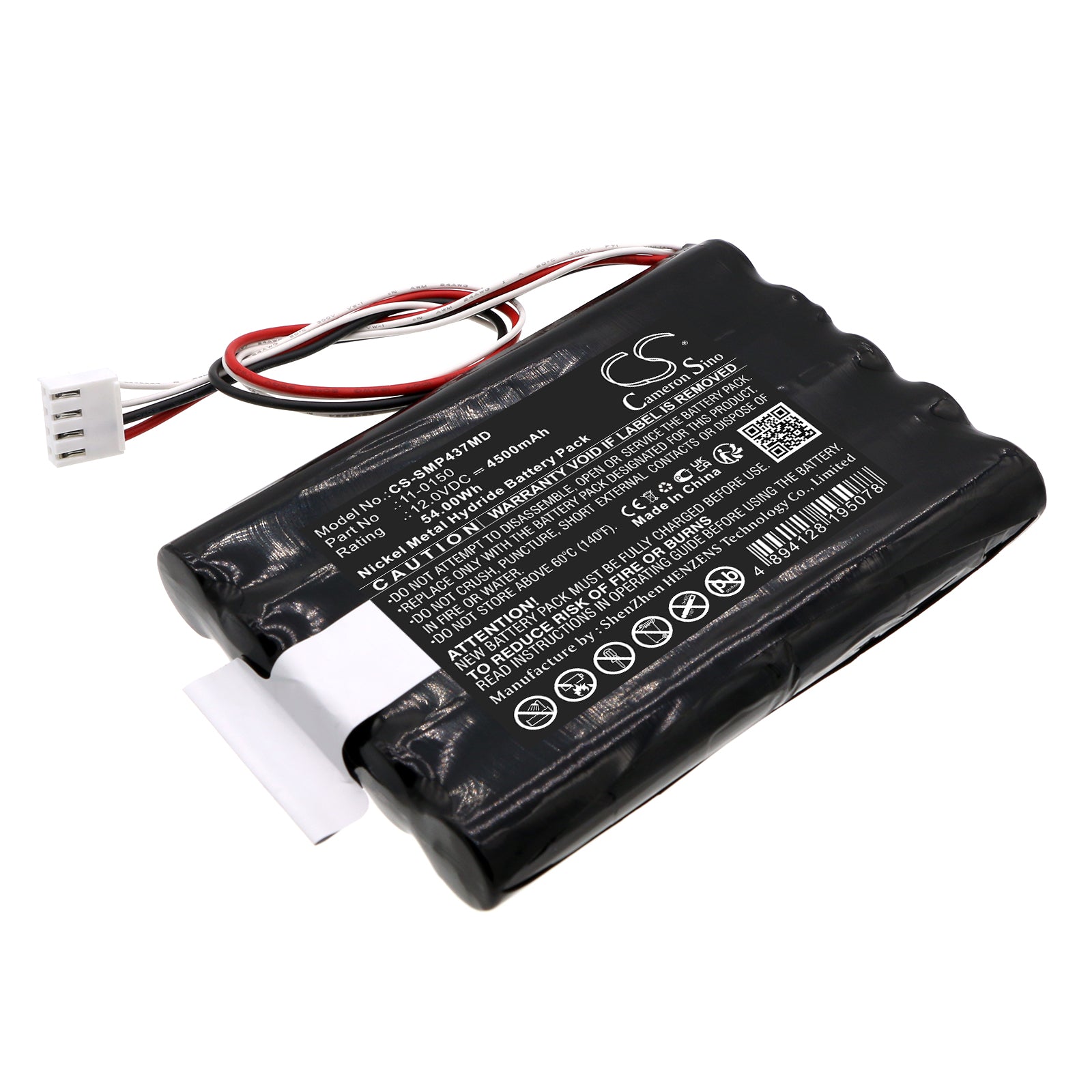 MGE SAM EPS Suction Pump Battery: 12V 4500mAh Ni-MH, Medical Grade Replacement (137.20x92.00x20.00mm)