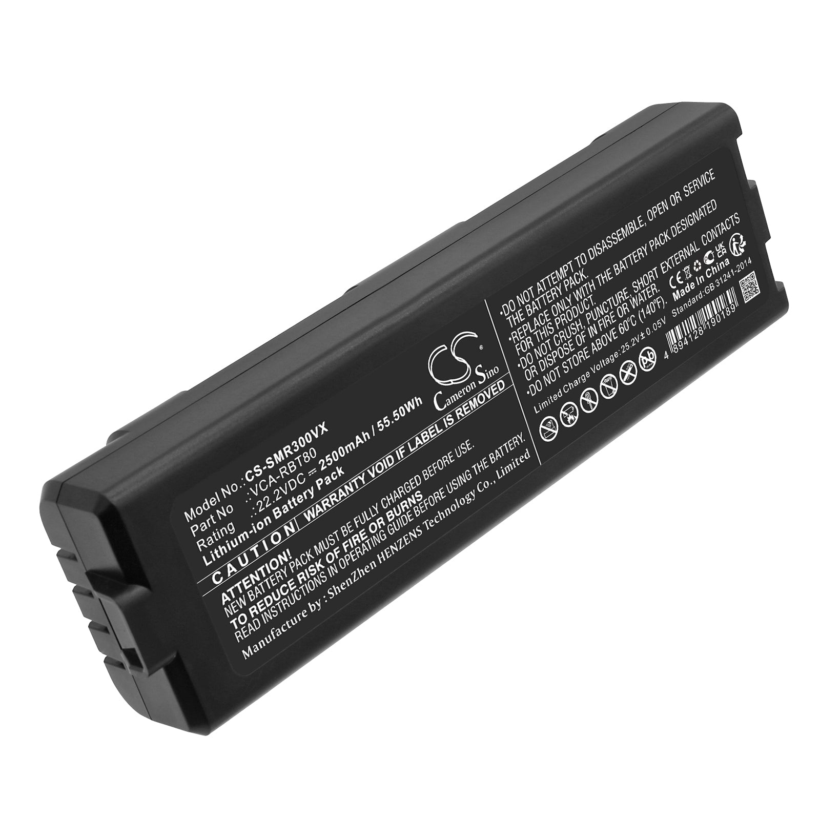 2500mAh Replacement Battery for Samsung Jet Bot VR8500 & VR30T80313W Robot Vacuum - 22.2V Li-ion