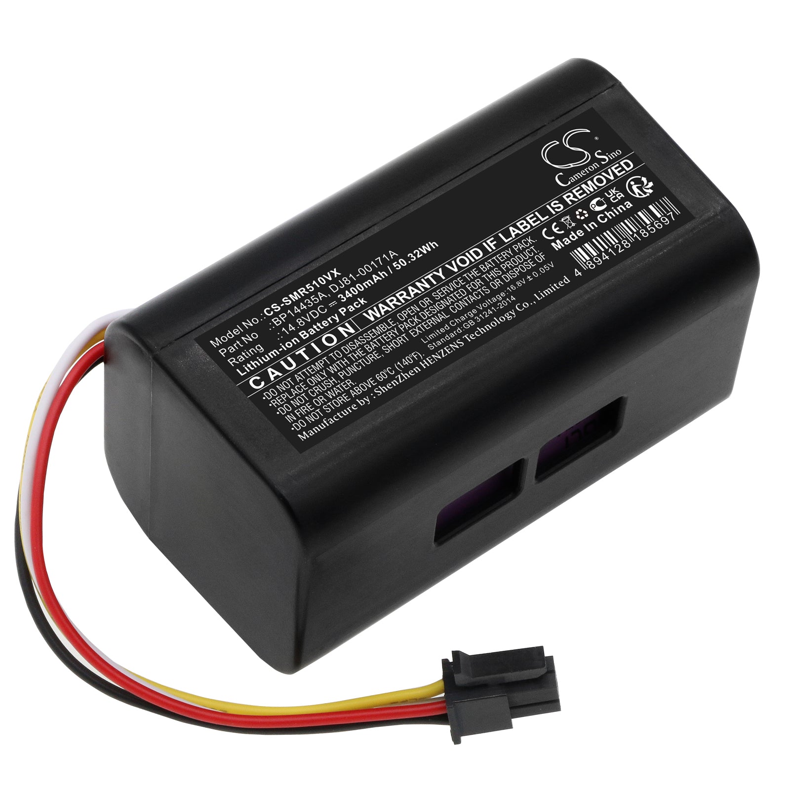 3400mAh Replacement Battery for Eureka i5 & Samsung PowerBot-E Robotic Vacuums - 14.8V Li-ion