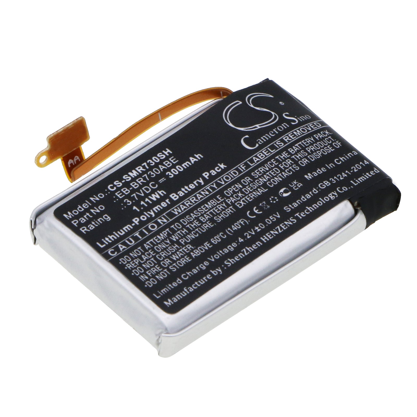 300mAh Replacement Battery for Samsung Gear S2 3G (SM-R730) Smartwatch - 3.7V Li-Polymer