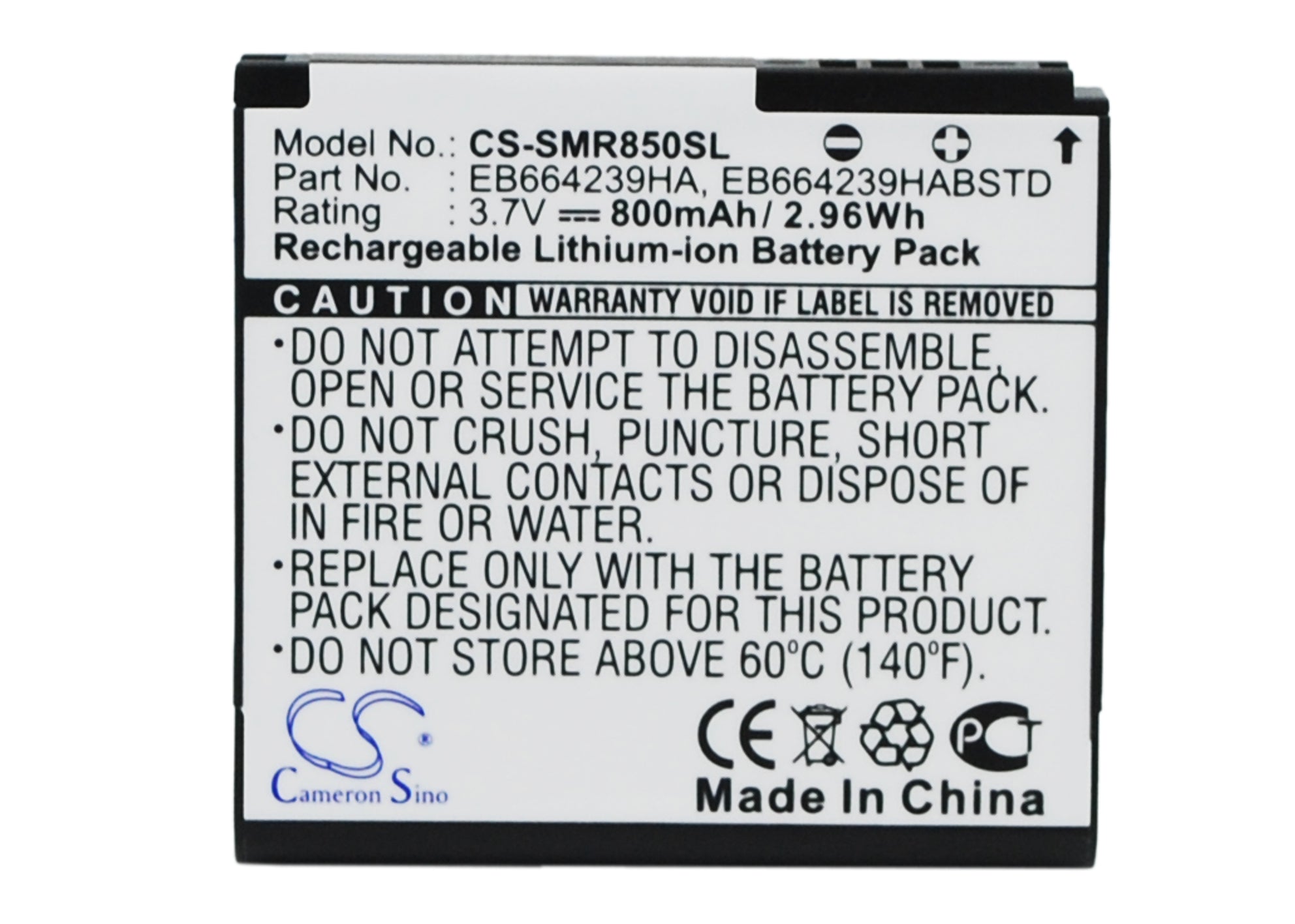 800mAh 3.7V Li-ion Replacement Battery for Cricket R710 Suede, MetroPCS Caliber R860, Samsung SCH-R850