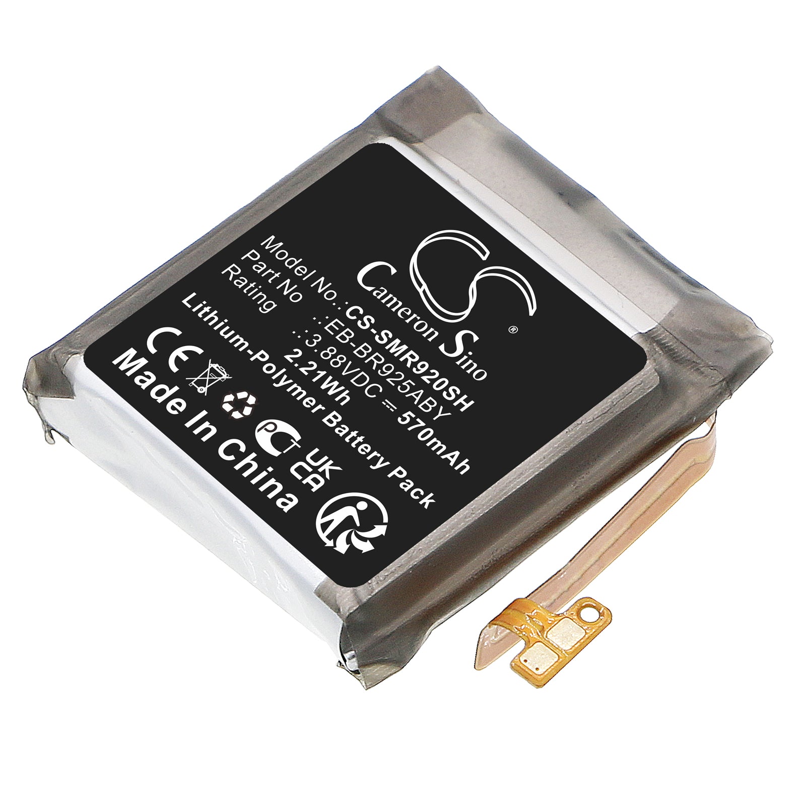 570mAh Replacement Battery for Samsung Watch 5 Pro 45mm (SM-R920, SM-R925) - 3.88V Li-Polymer - Premium Grade Battery