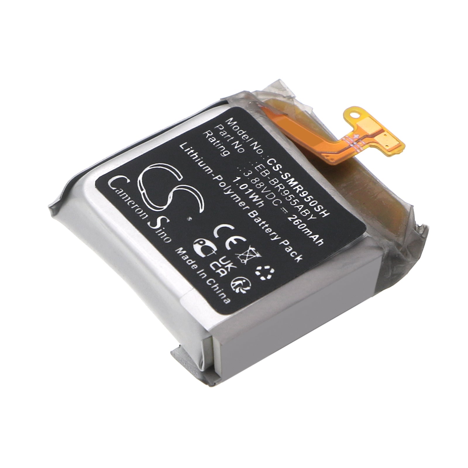 Samsung Galaxy Watch 6 Classic 43mm Battery Replacement - SM-R950 & SM-R955 (EB-BR955ABY) 290mAh Li-Polymer