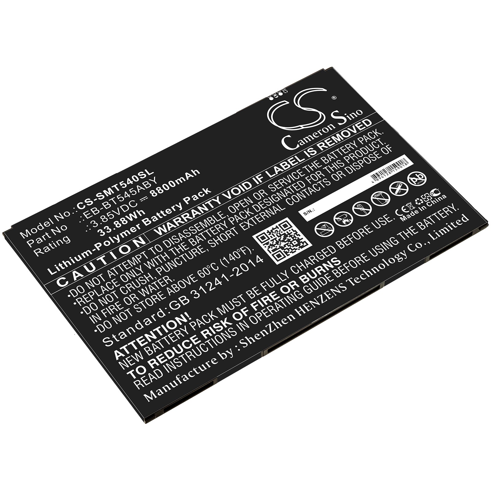 EB-BT545ABY Replacement Battery for Galaxy Tab Active 4 Pro 10.1 (8800mAh, 3.85V) - Tablet Repair, SM-T638U, SM-T540/545/547