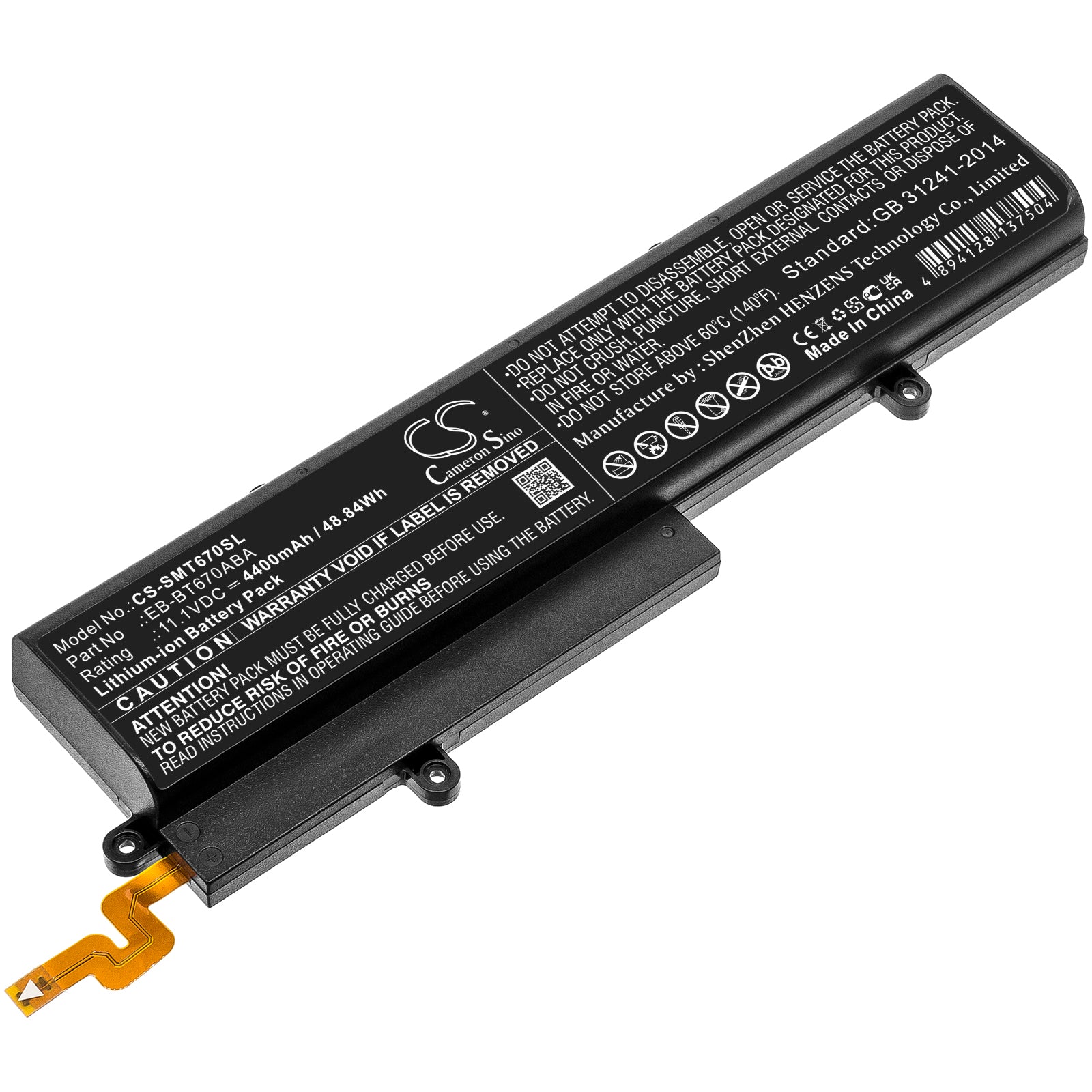 4400mAh 11.1V Tablet Battery for Samsung Galaxy View (SM-T670, SM-T677, SM-T677A) - Replacement Power