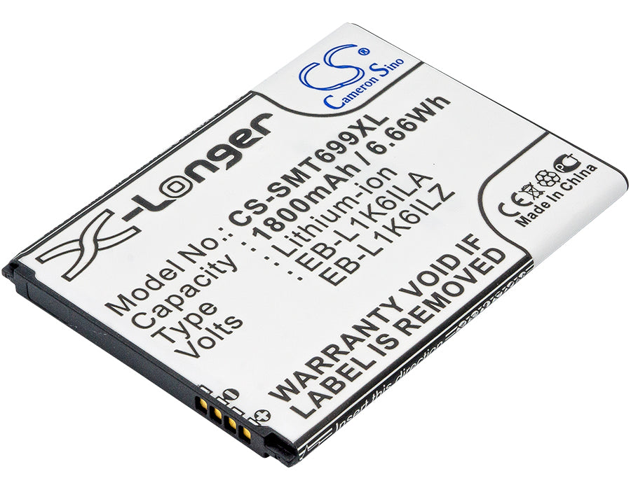 1800mAh Replacement Battery for Samsung Galaxy S Blaze/Q/Relay 4G/Stratosphere II - 3.7V Li-ion
