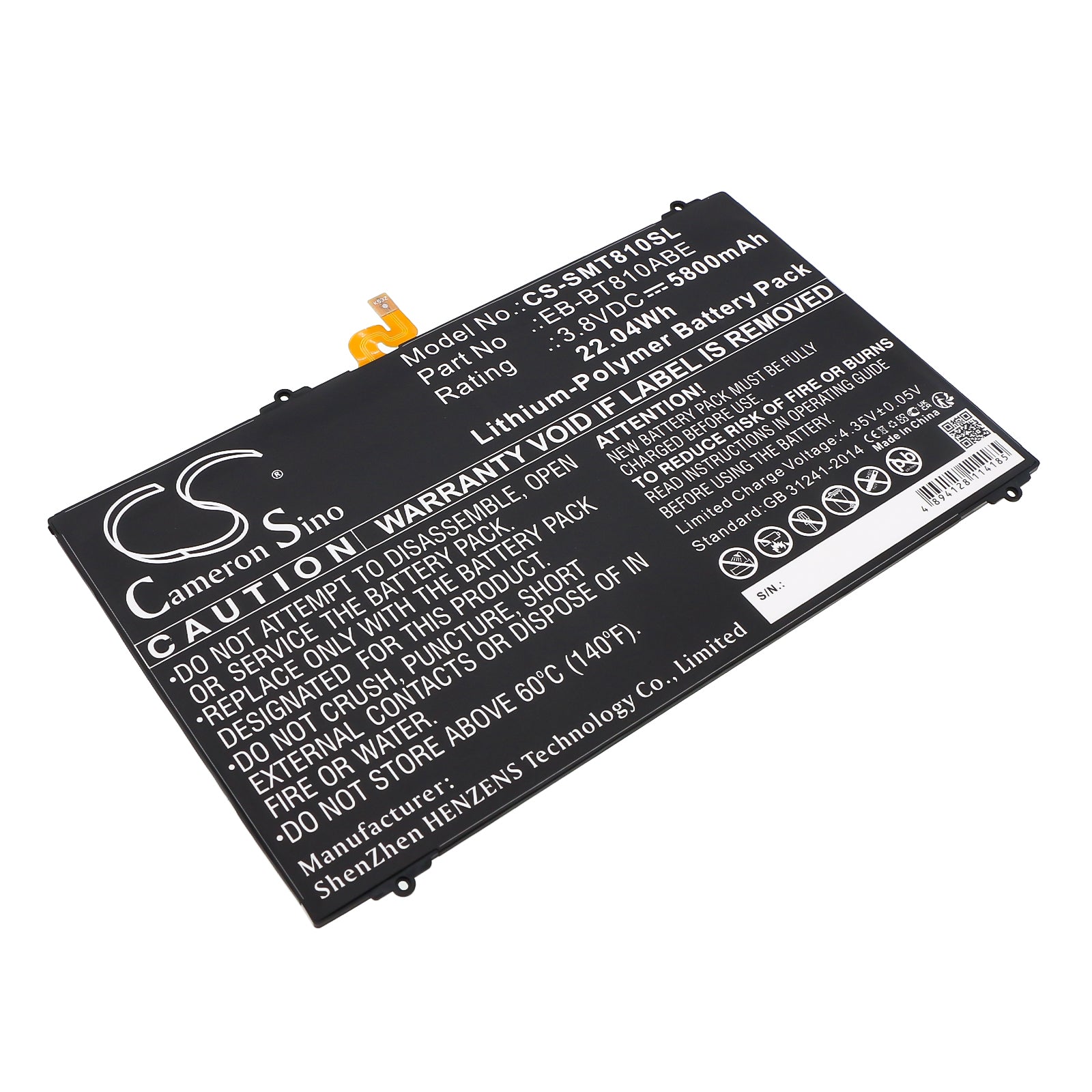 5800mAh Replacement Battery for Samsung Galaxy Tab S2 9.7" WiFi & LTE (EB-BT810ABE) - 3.8V Li-Polymer