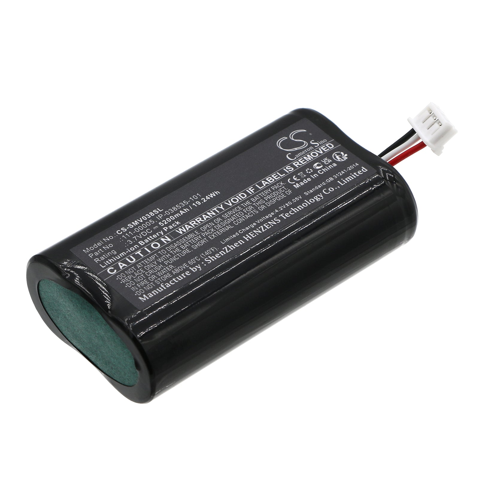 5200mAh 3.7V Replacement Battery for Sonos Roam Portable Speaker - Li-ion Repair Component, 19.24Wh