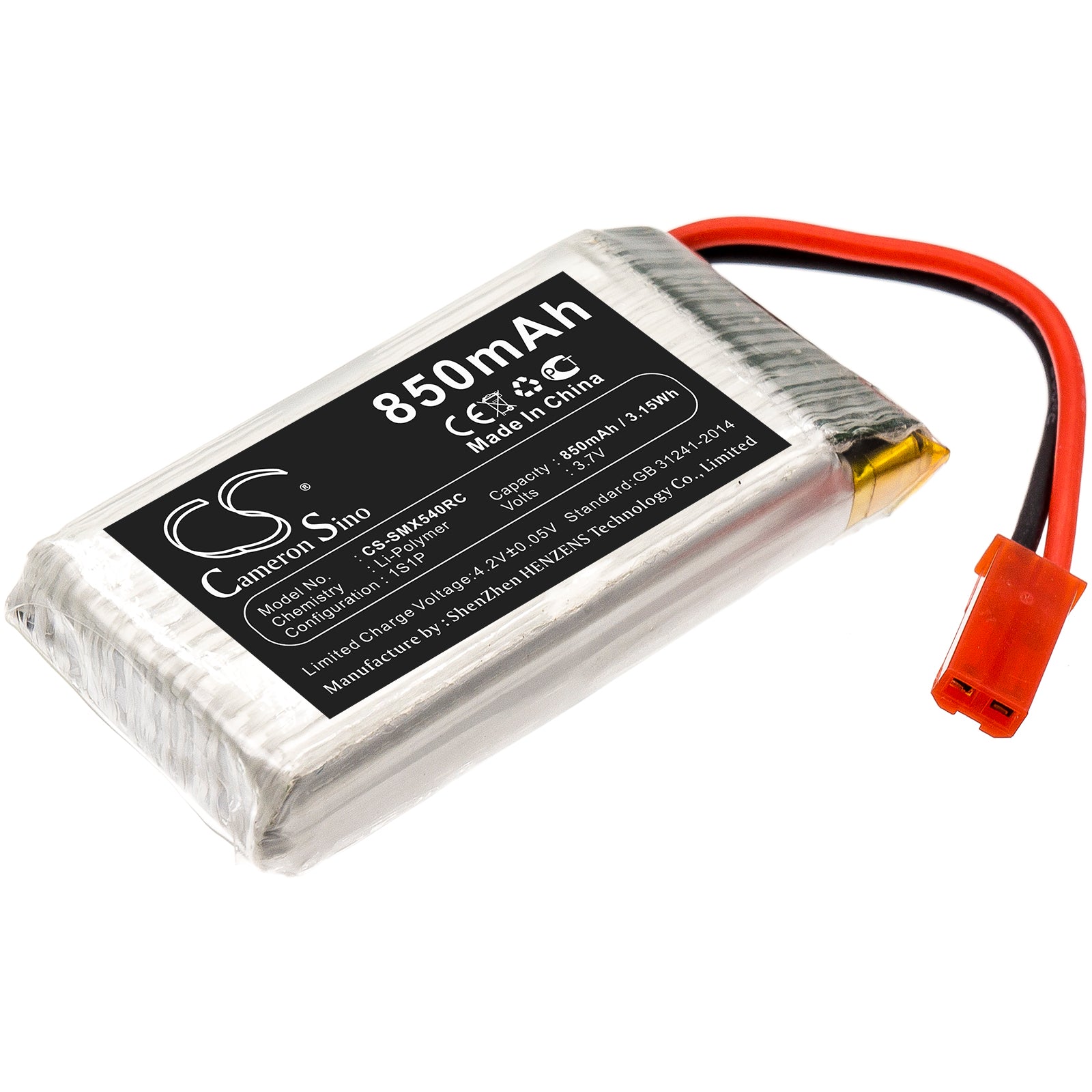 850mAh 3.7V Li-Po Battery Replacement for SYMA X54HC, X54HW, X56W, X56 Drone - 52.8x26.4x10.3mm