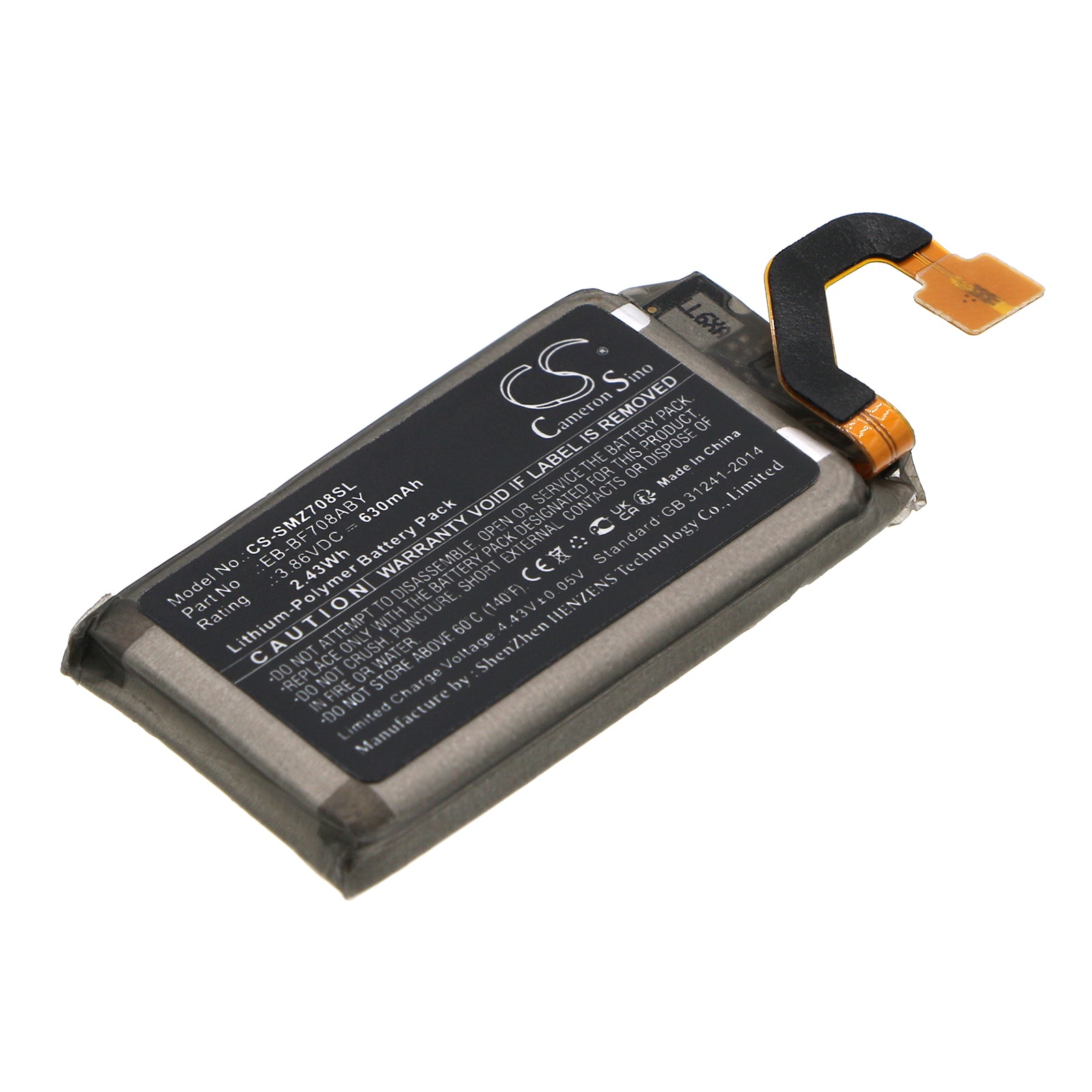 Samsung Galaxy Z Flip (F707U) Replacement Battery - EB-BF708ABY - 630mAh 3.86V Li-Polymer - Phone Repair Part