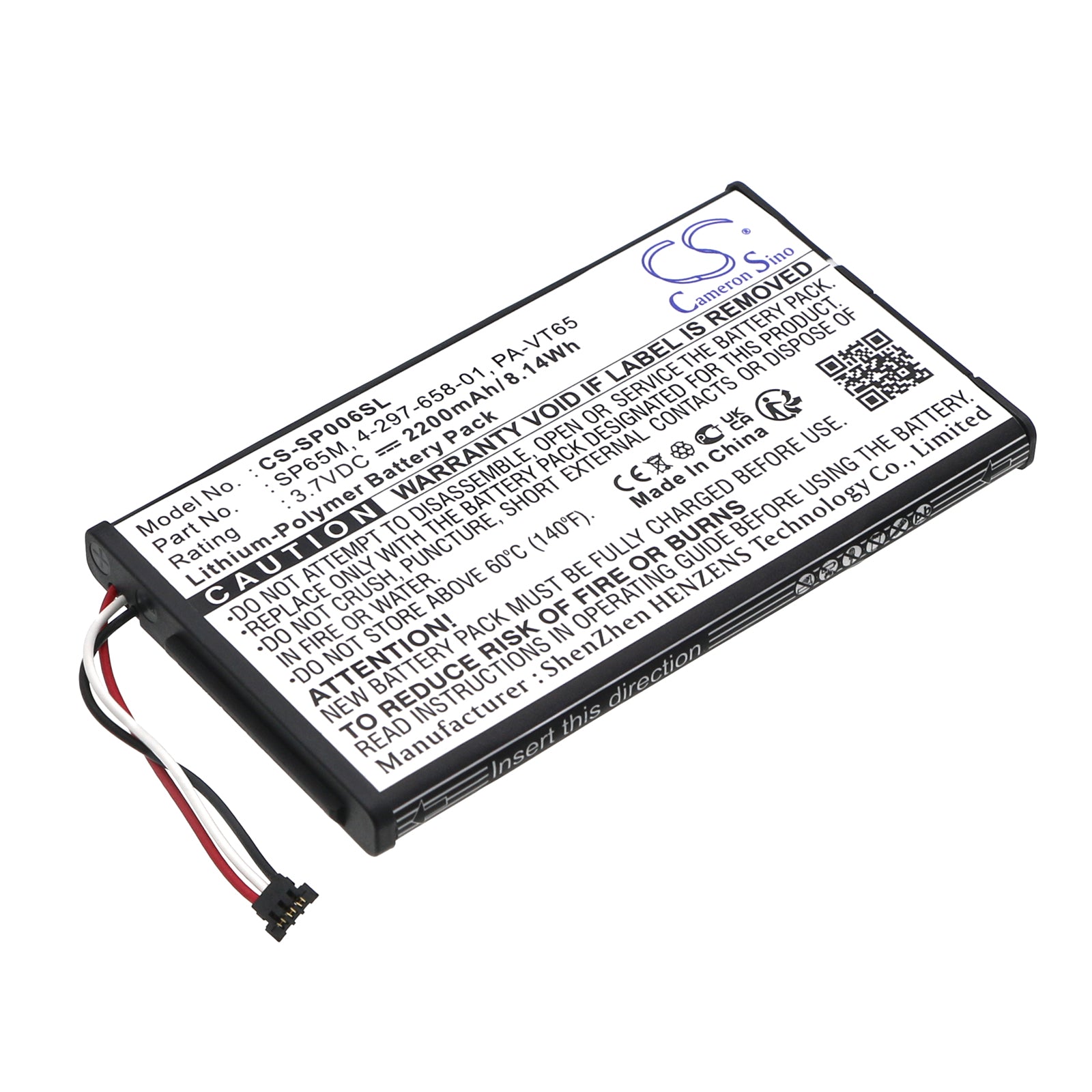 2200mAh 3.7V Replacement Battery for Sony PS Vita PCH-1000 Gaming Console - 8.14Wh
