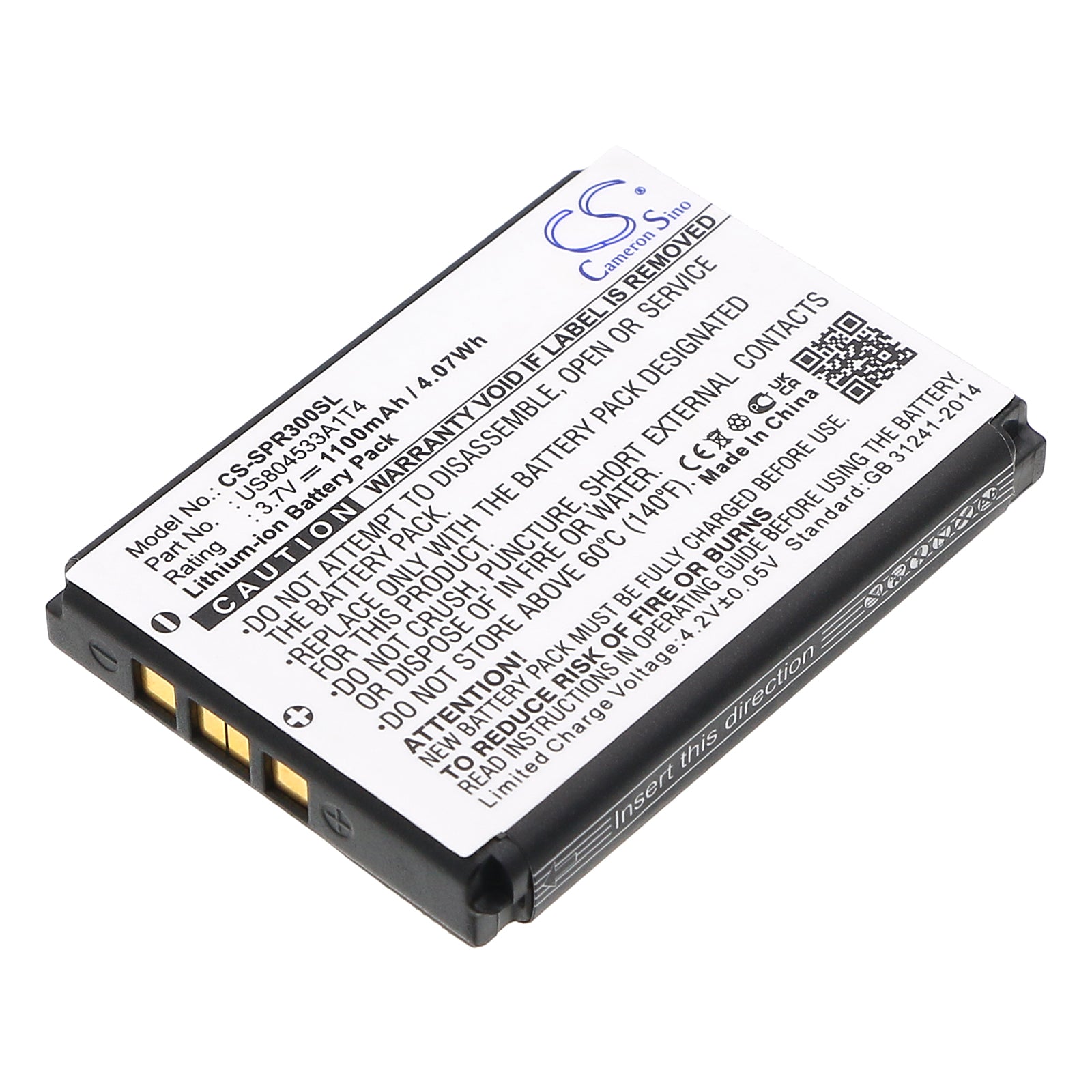 1100mAh 3.7V Li-ion Replacement Battery for Angel Eye 550H Mini DVR Camera - Koonlung & Eagle Eye Compatible