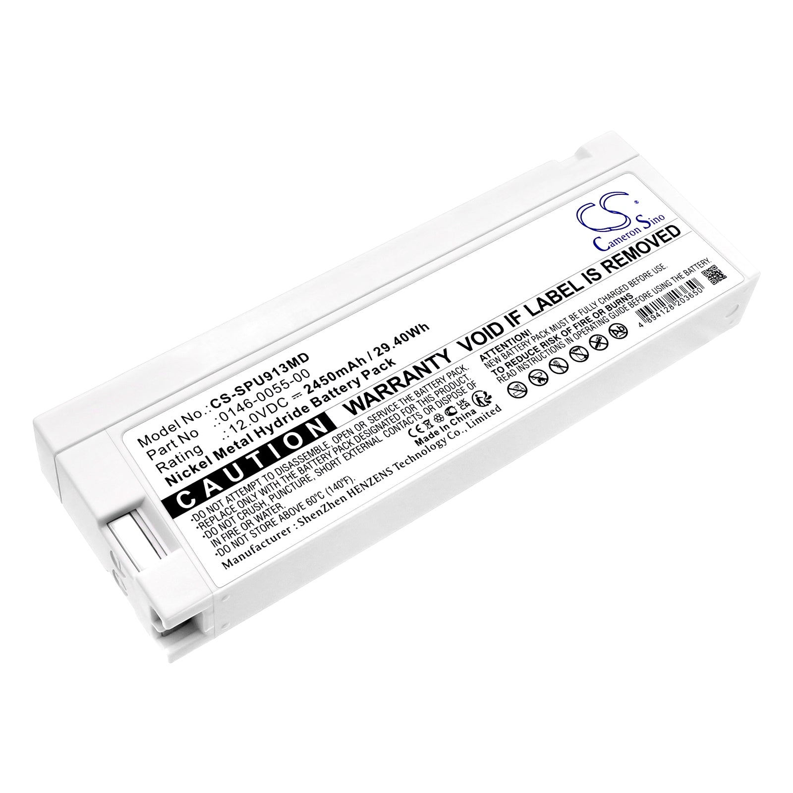 2450mAh Ni-MH Battery Pack for Spacelabs Ultraview SL Monitor: 12V 29.4Wh, Replaces 91369, 1050, 2400