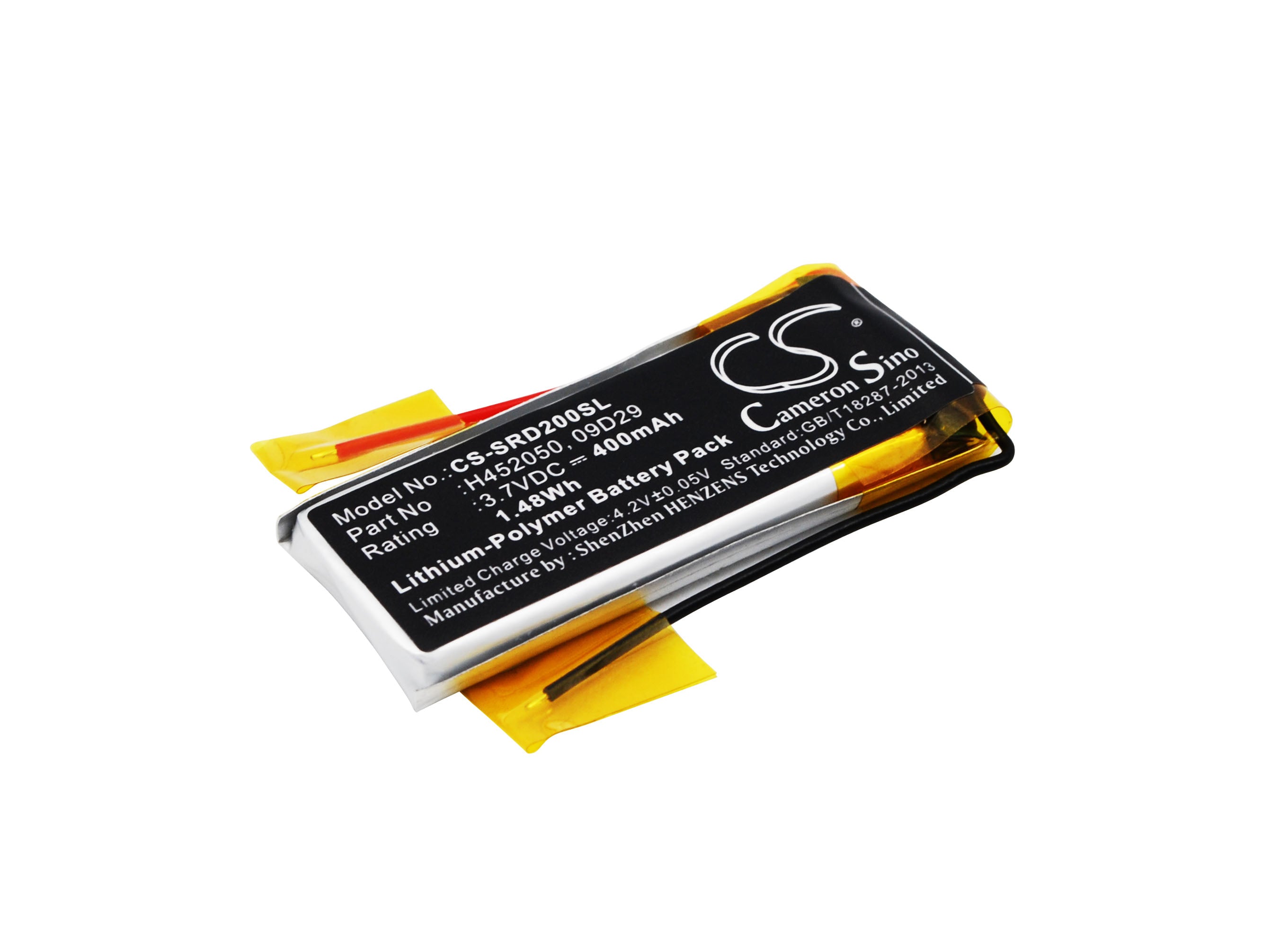 400mAh Replacement Battery for Cardo Scala Rider Q2, TeamSet, Solo & Freecom 4+ Headsets - 3.7V Li-Polymer